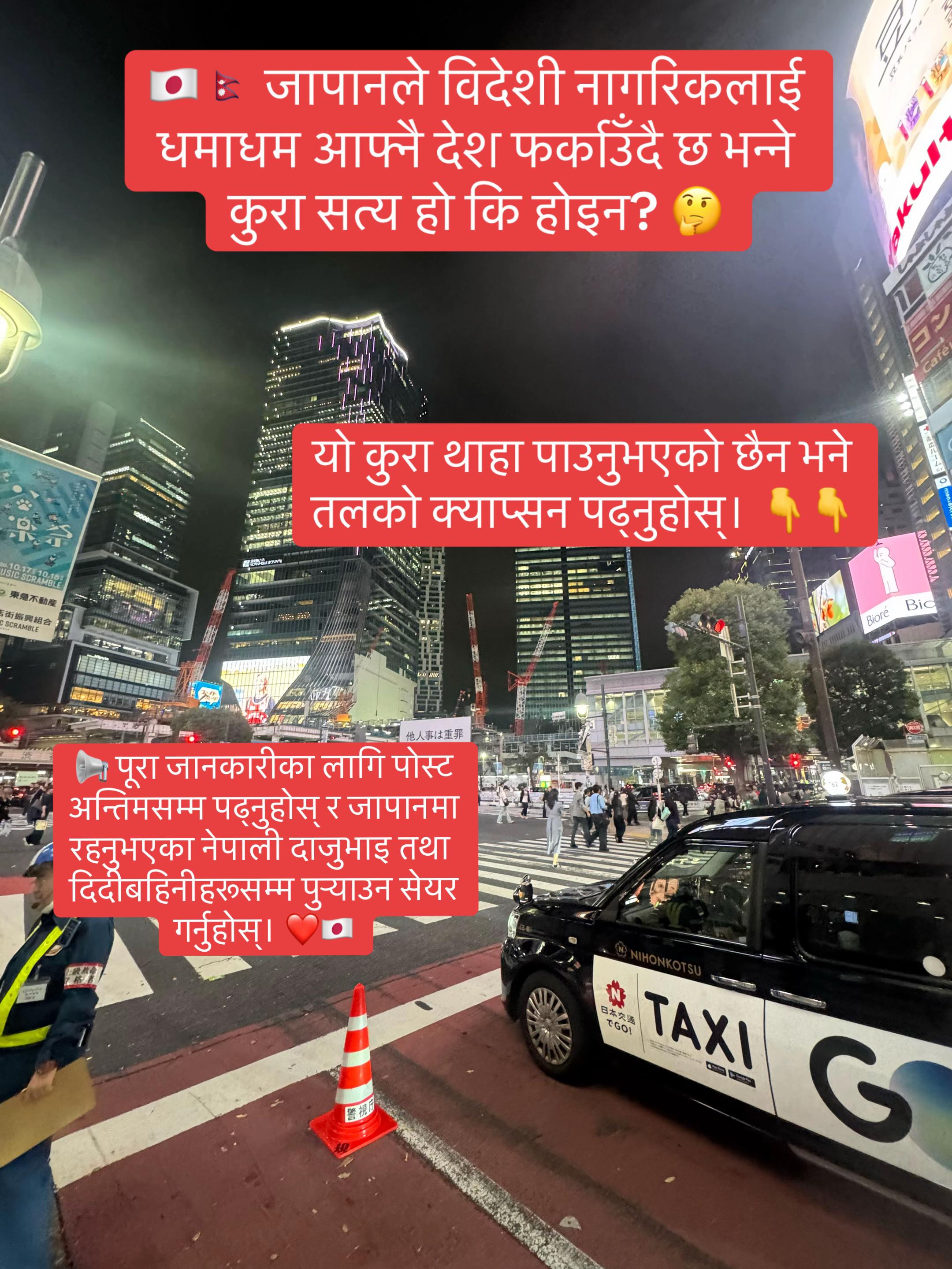 @VamsirajaЁЯЗпЁЯЗ╡ ЁЯЗ│ЁЯЗ╡