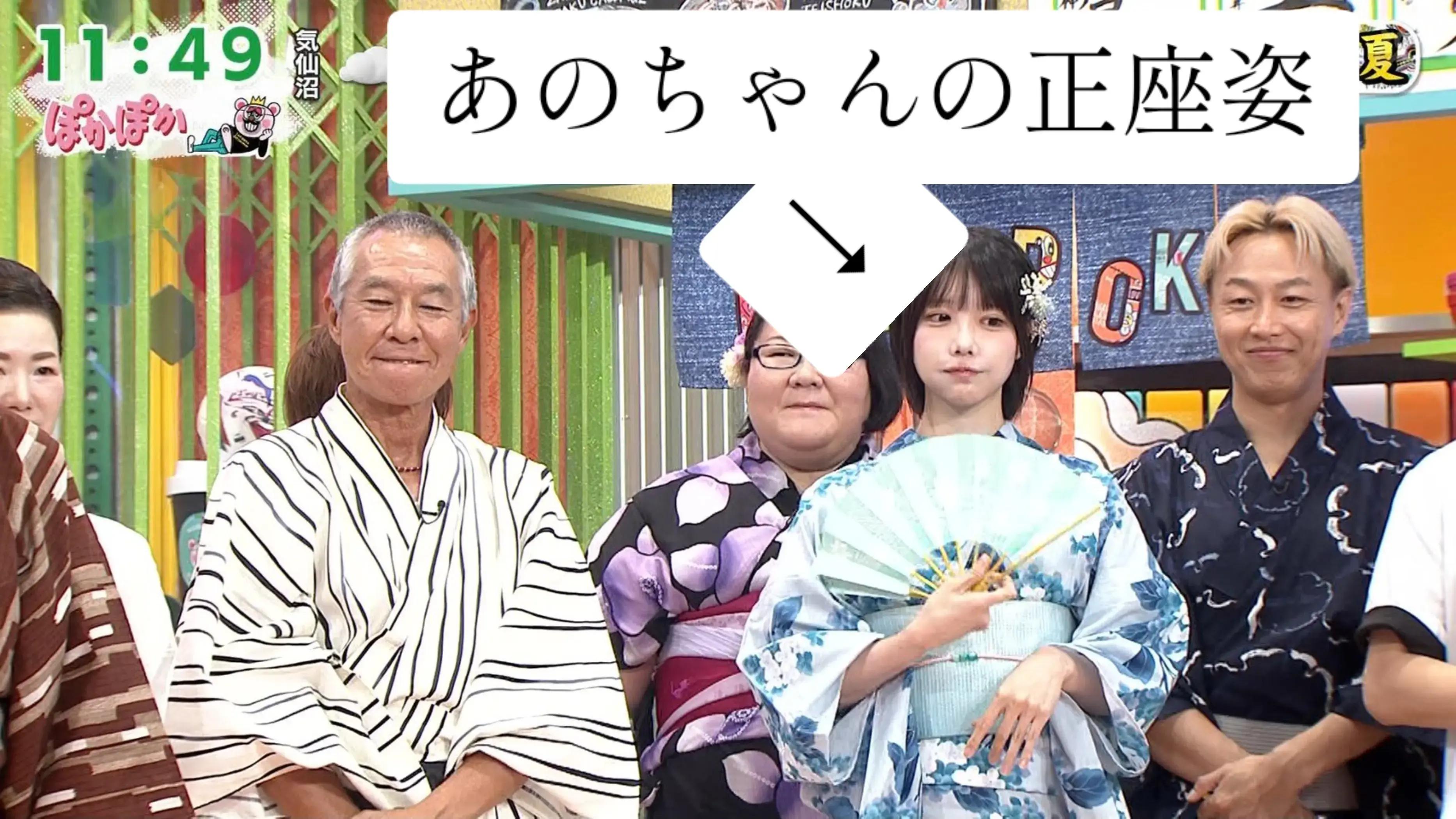 @銀時