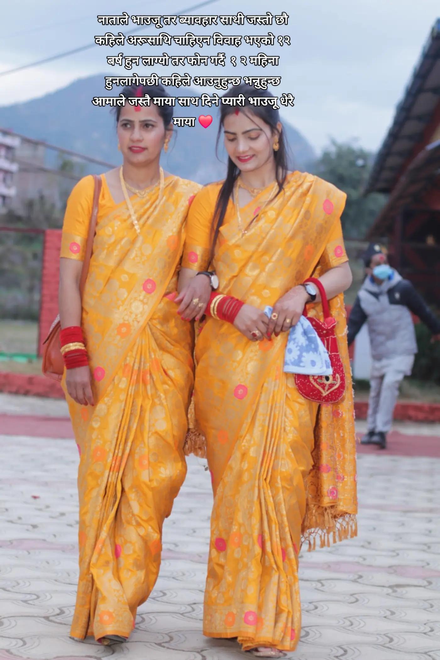 @Dipa Sharma