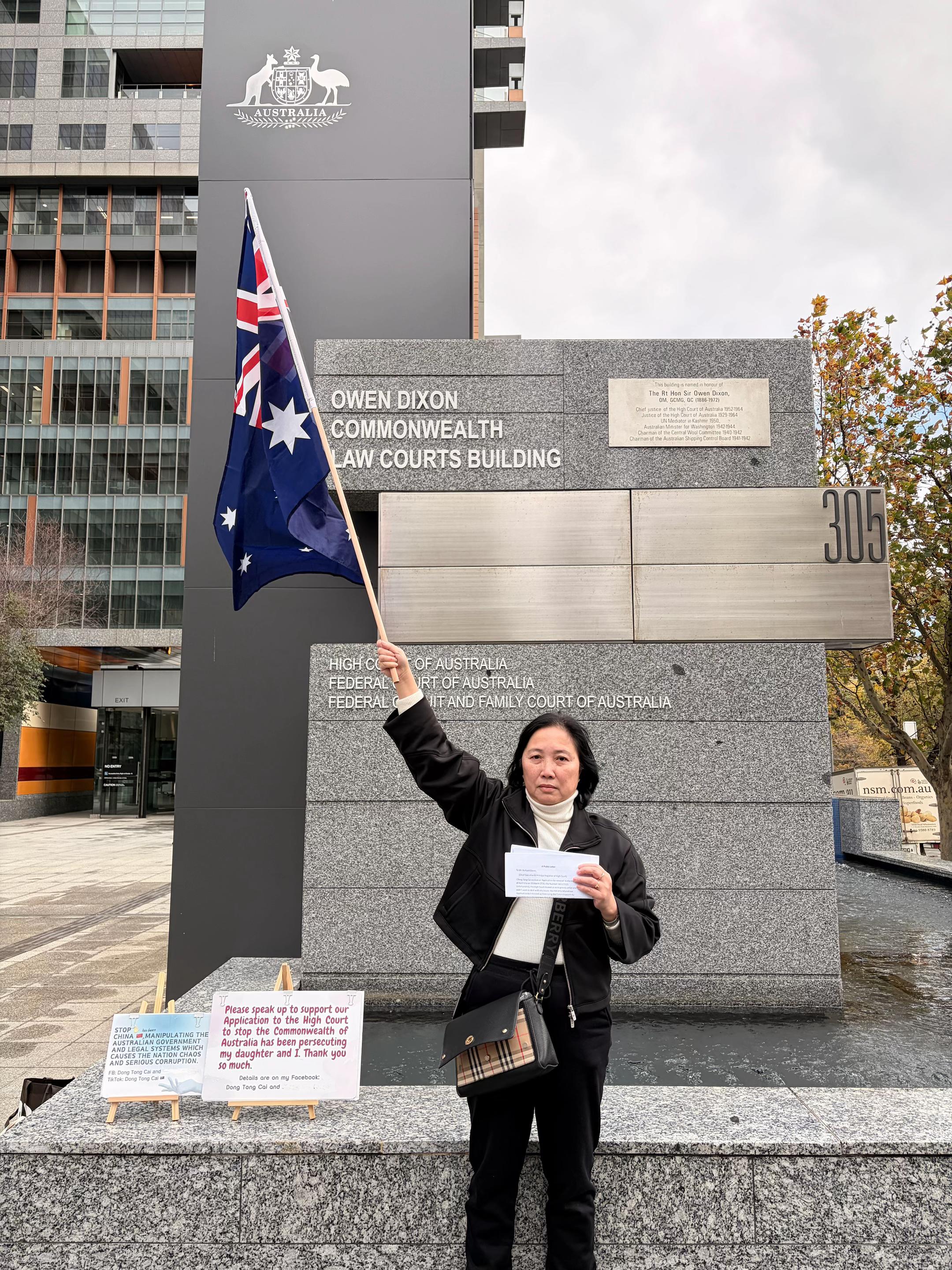 @Dong Tong Cai 🇦🇺