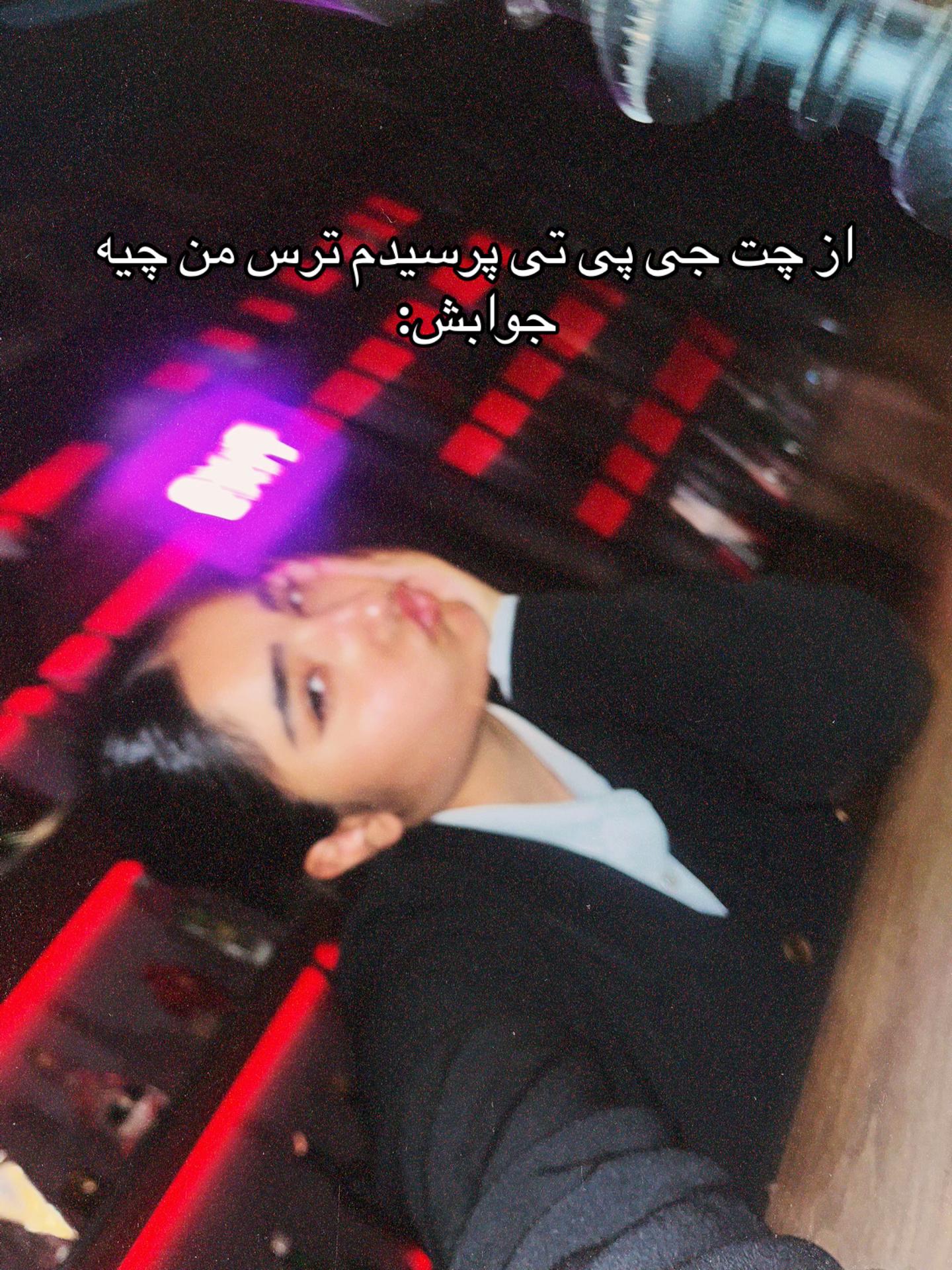 @Shabnam