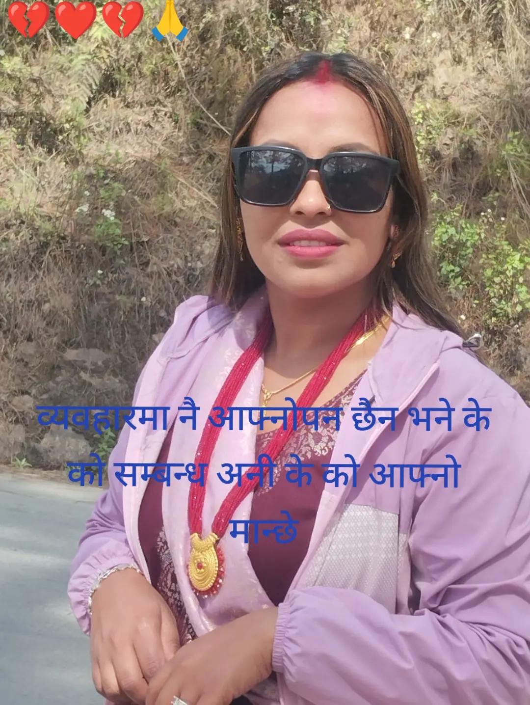 @it's me sanju Rs❤️❤️