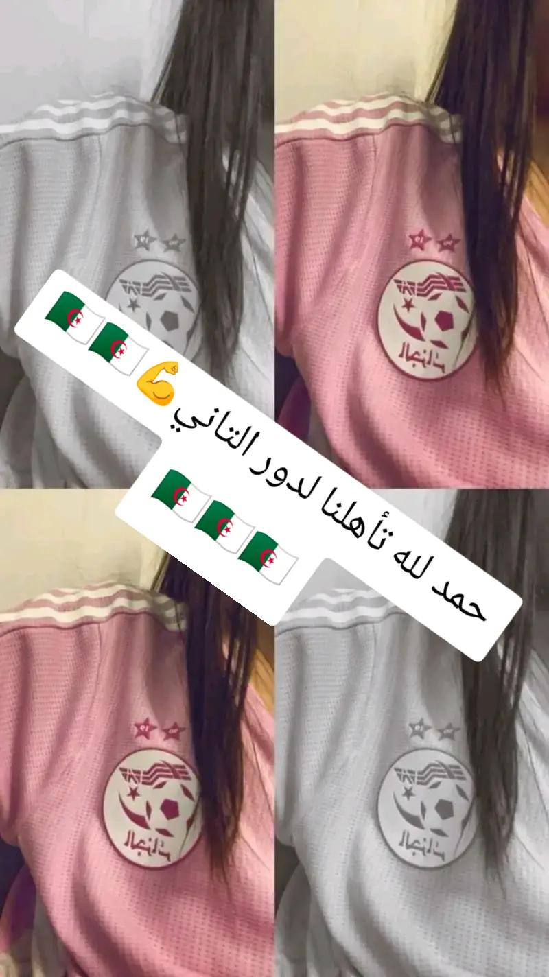@๐ค