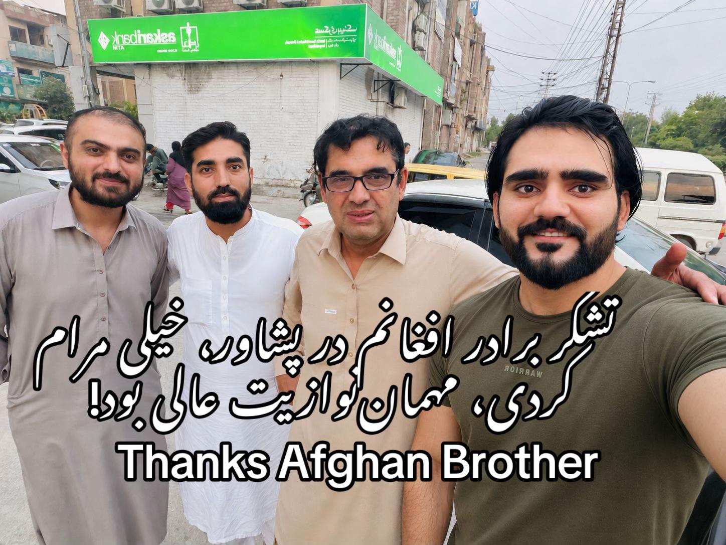 @Abid Khan
