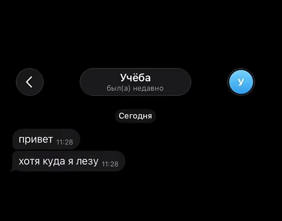 @ⲱⲙⲁⲗь༒