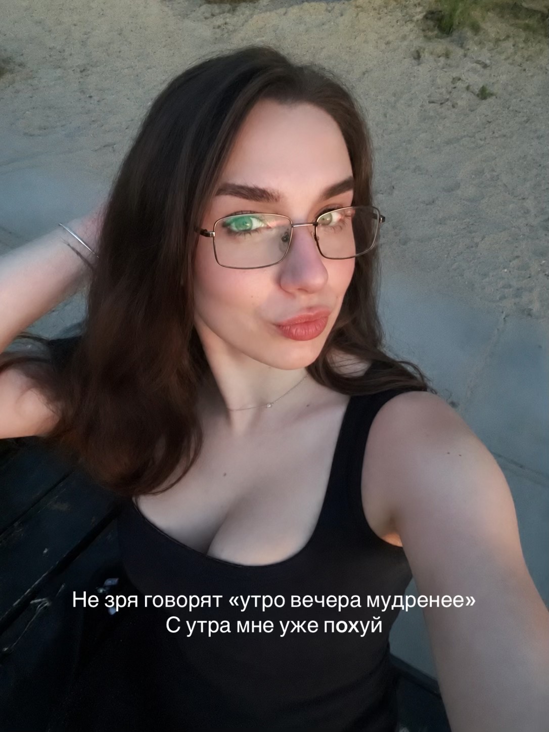 @veronika