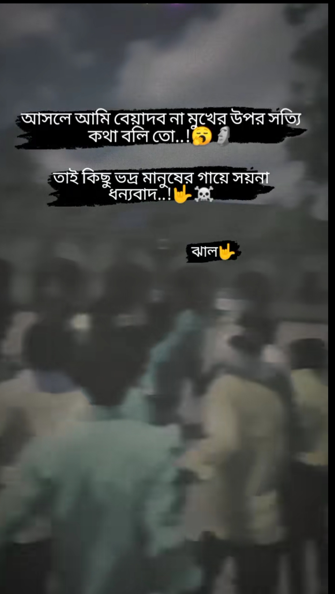 @Mehedi hassan