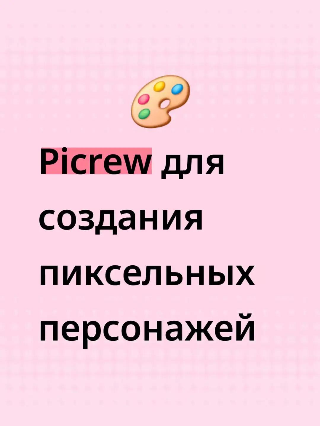 @Грибок-Медик (!)@