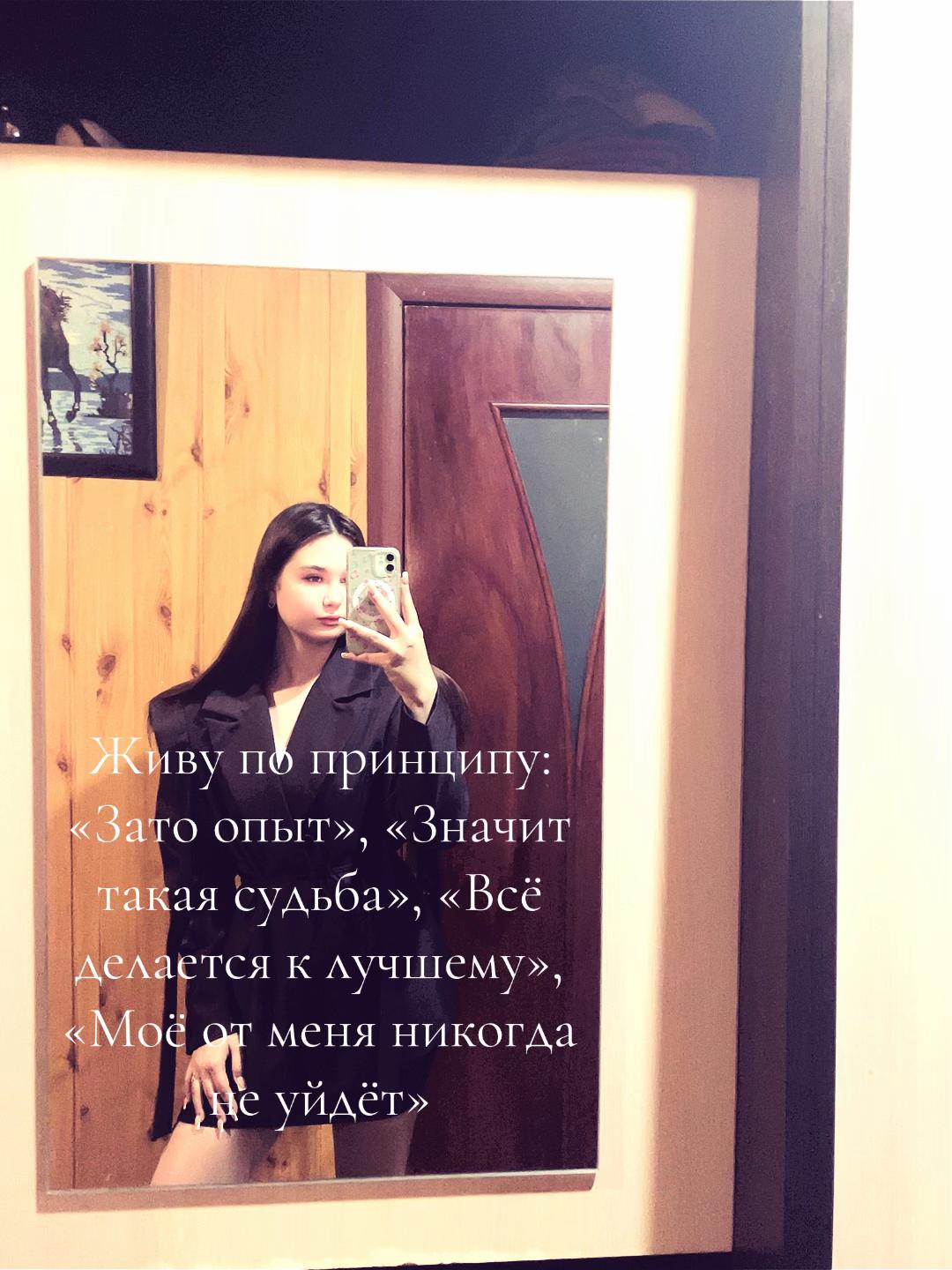 @Леся🩵