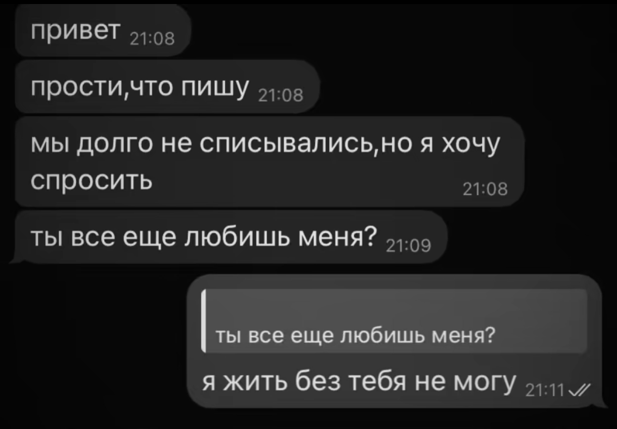 @neperecup