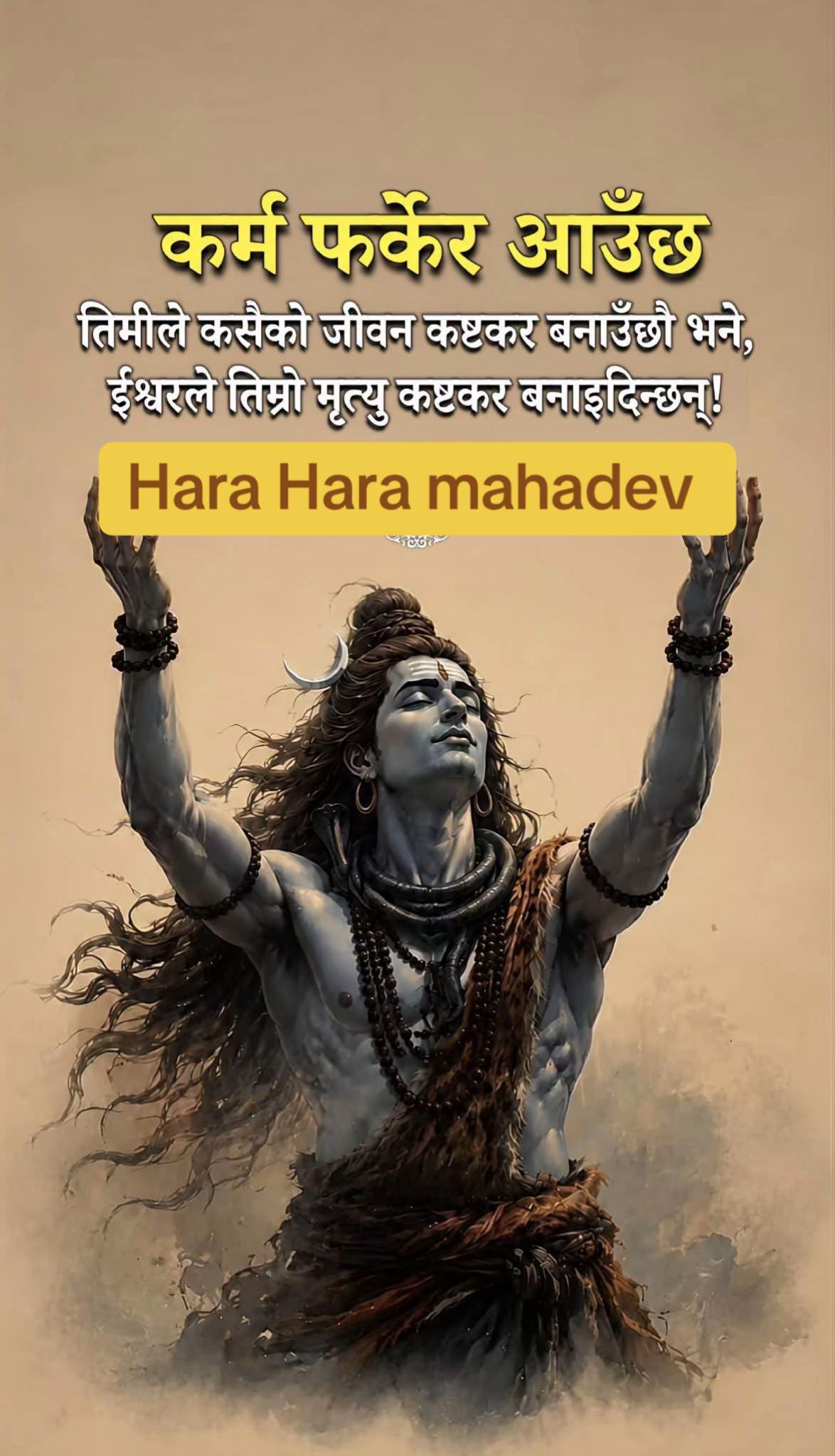 @OM SAI RAM ЁЯЩПЁЯЩПЁЯЩП BABA