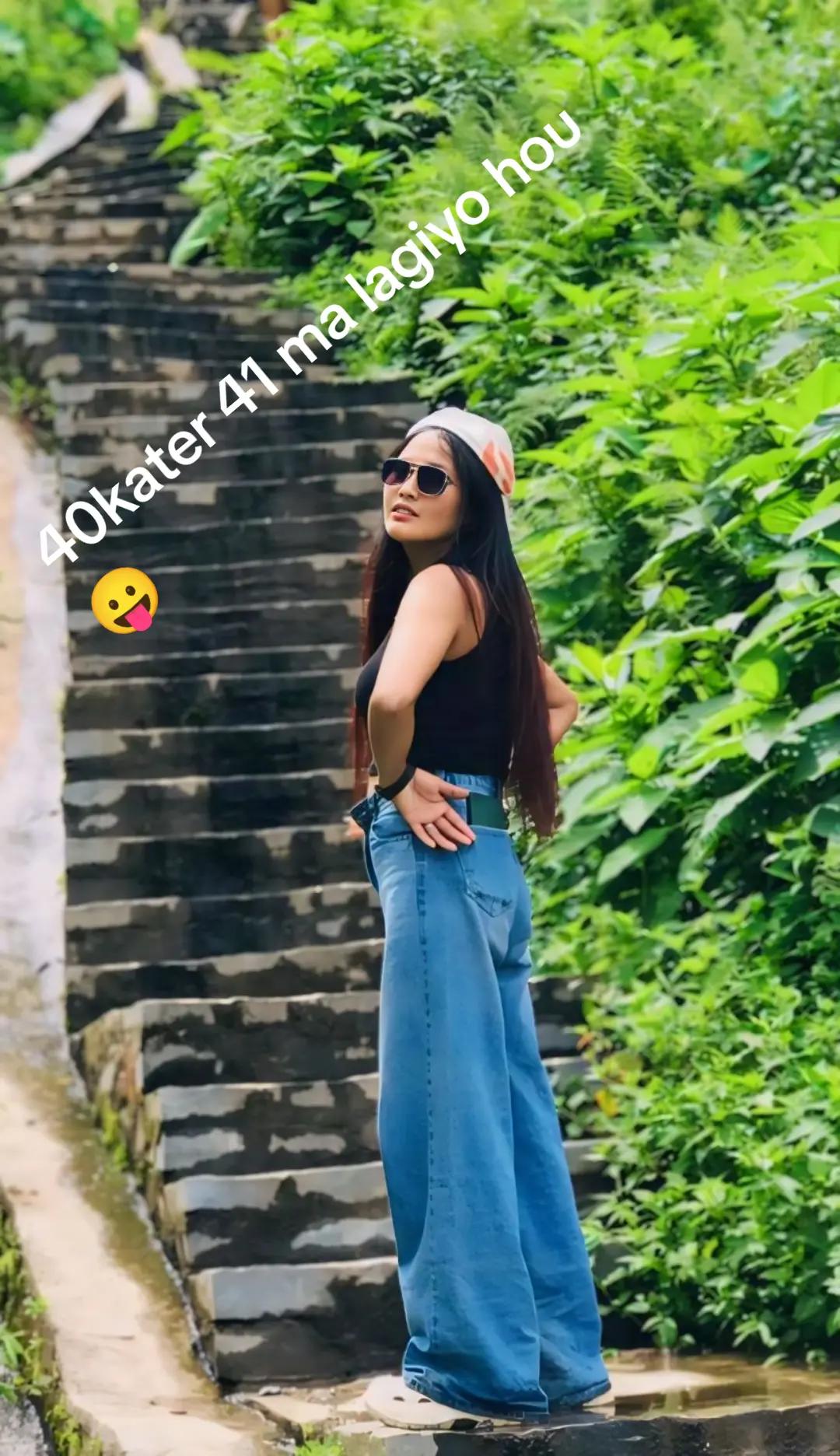 @गौ R~cha Rimi