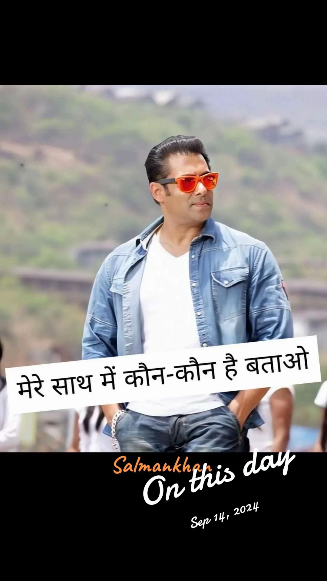 @salmankhanfan