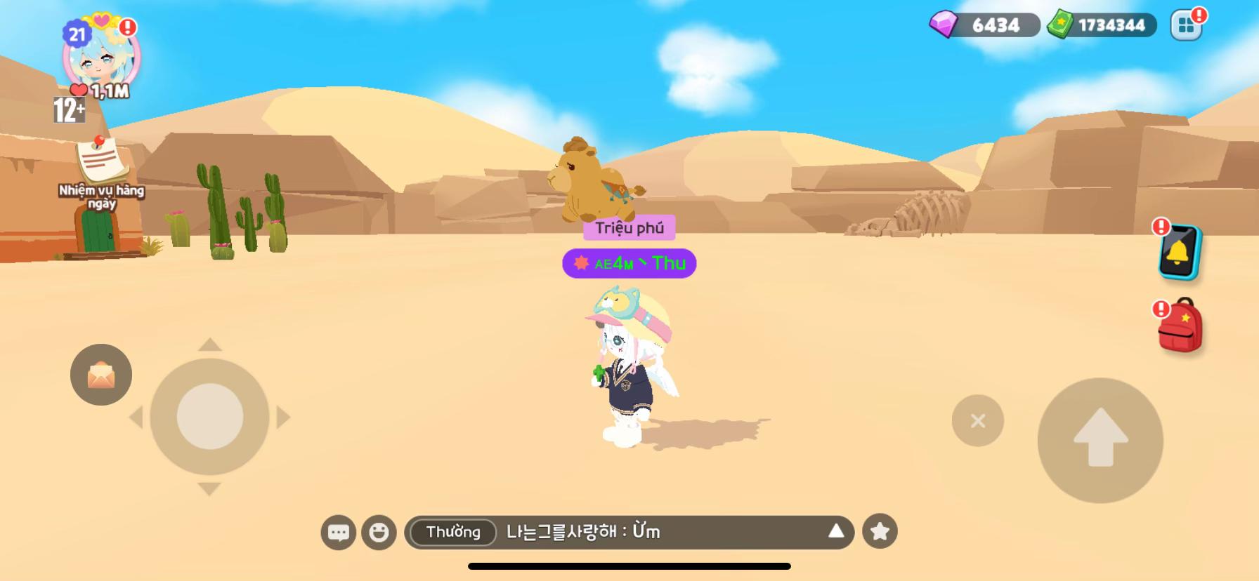 @ᴀᴇ4м丶Thu♏️