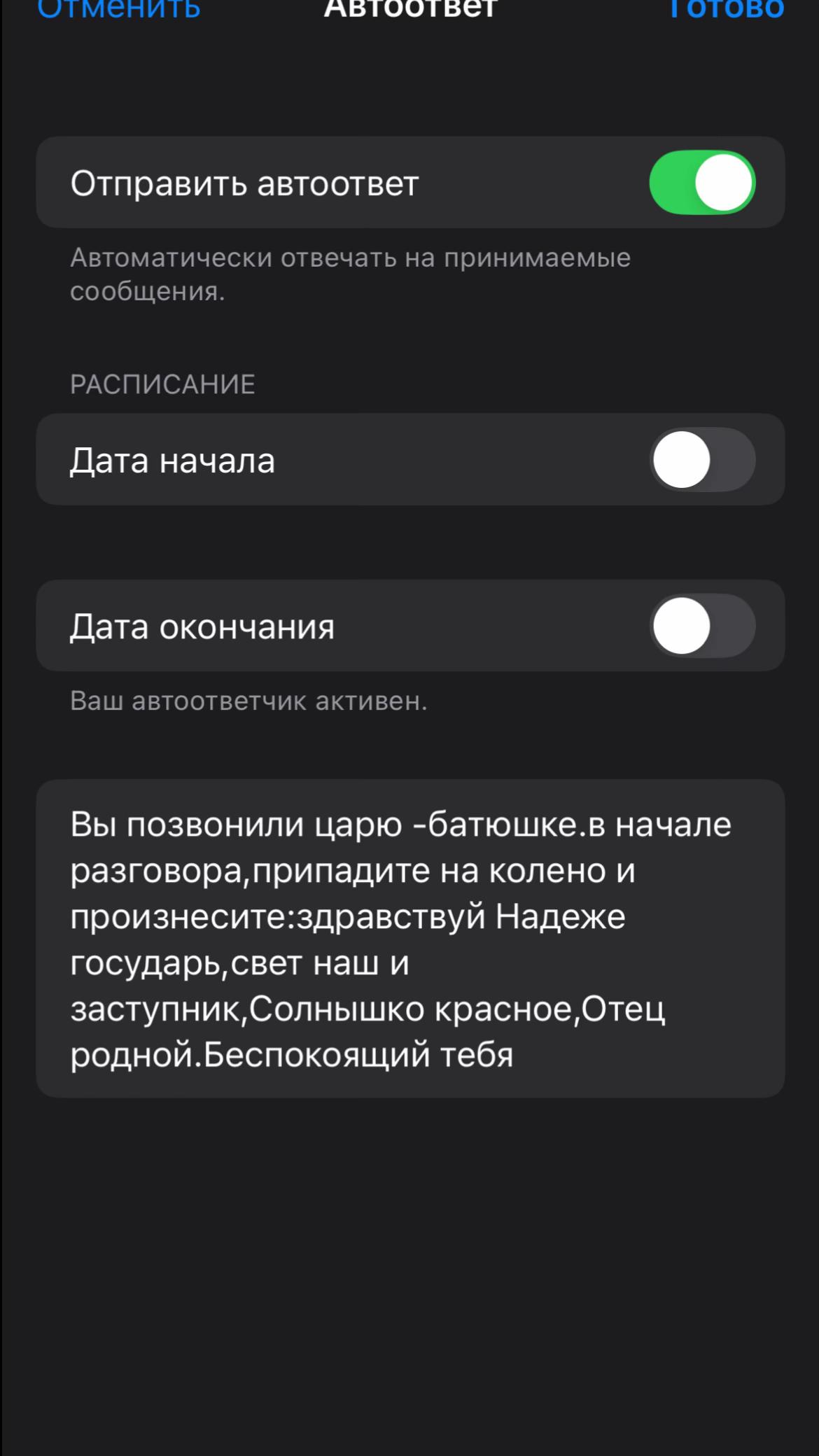 @codex_161