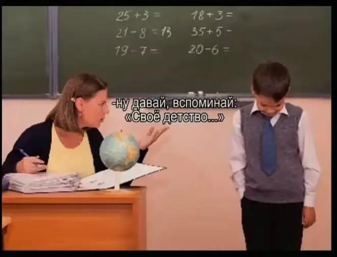 @лина чикен ган