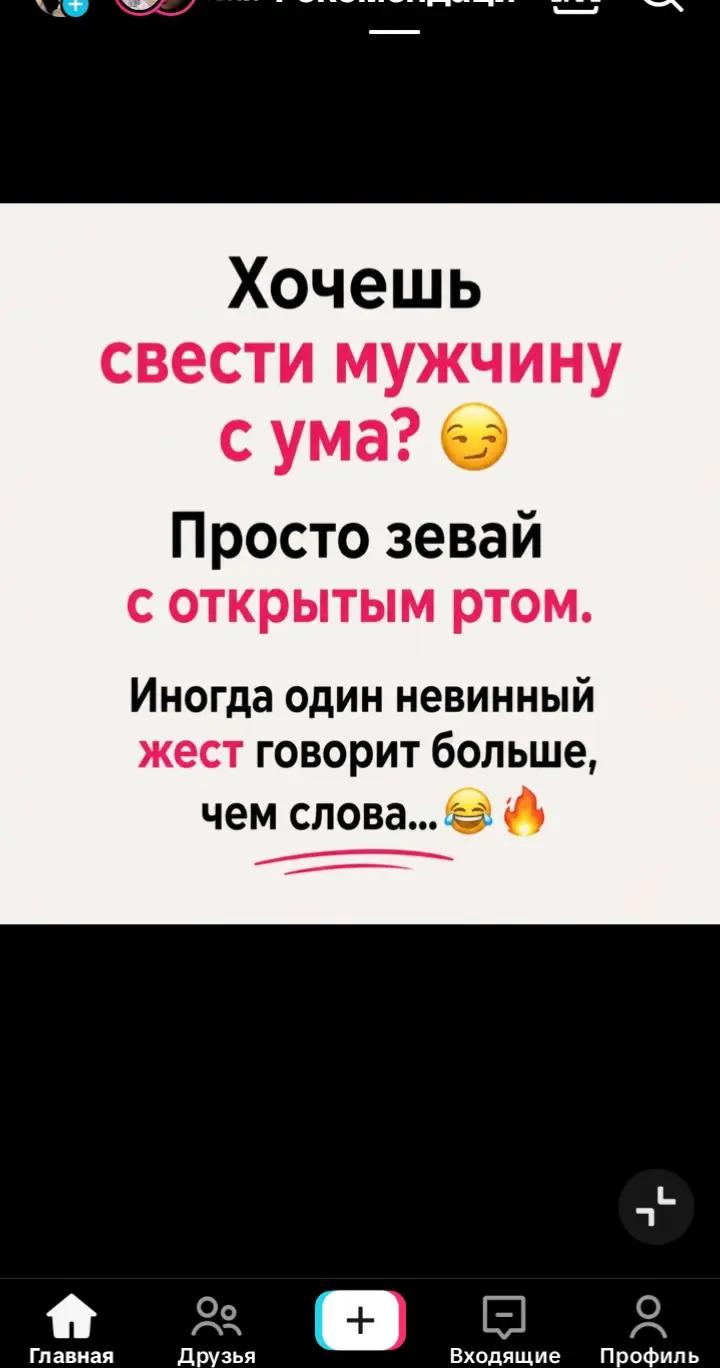 @😎CREY😎🇰🇿09recion