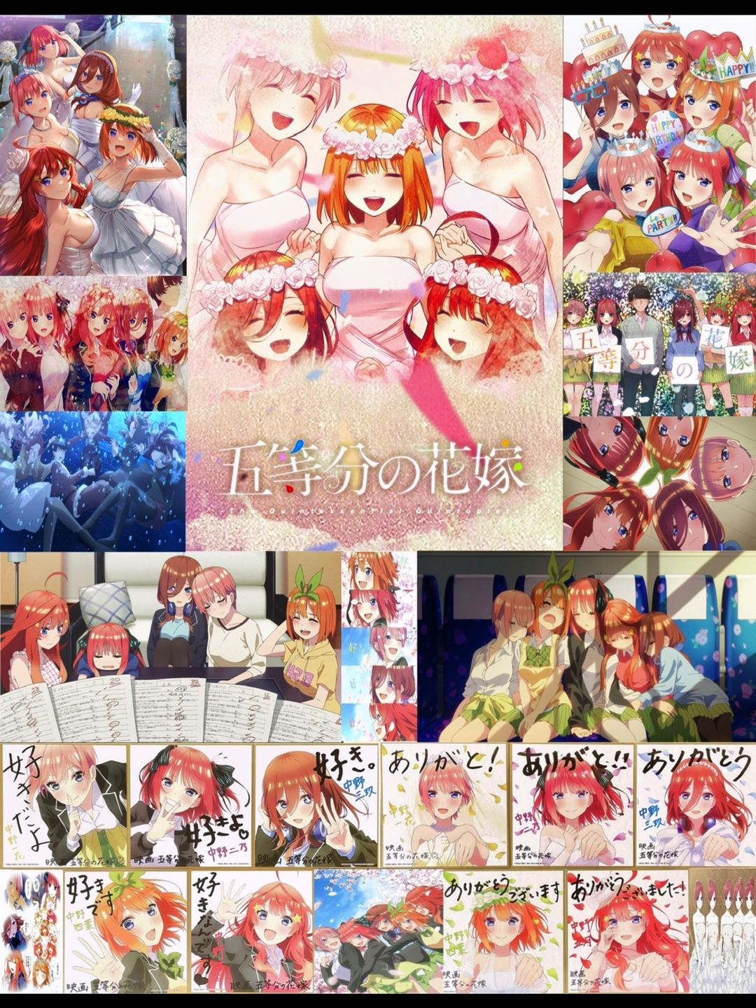 @中野マルオ