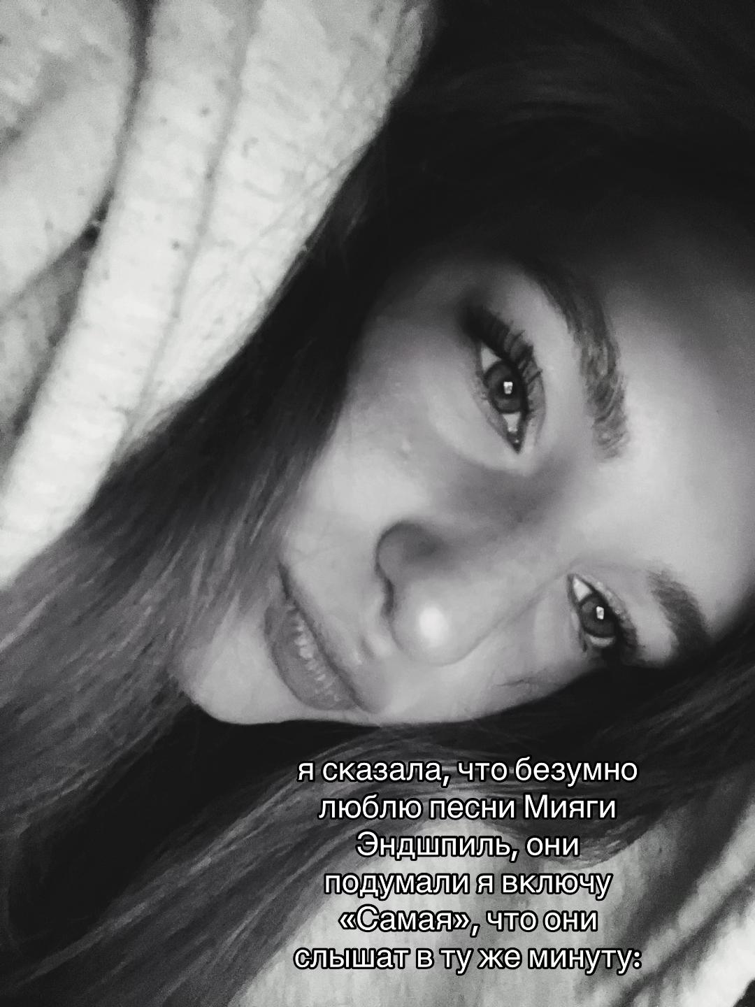 @𝓐𝓵𝓮𝓴𝓼𝓪𝓷𝓭𝓻𝓪