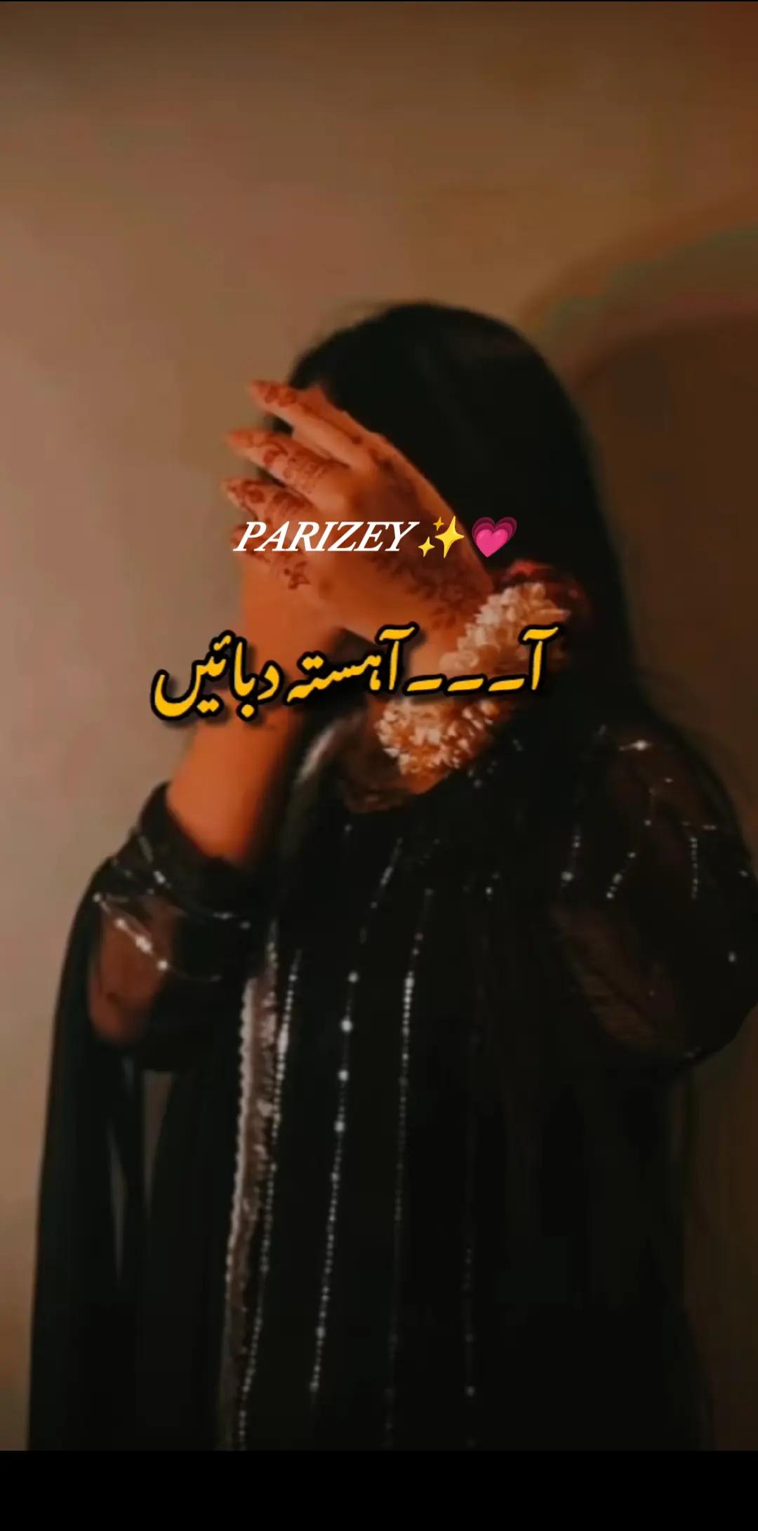 @Dᴬᴿᵁᴷˢᴴᴬᴹ Kᴴᴬᴸᴵᴸ✨🪽❤️&zwj;🔥