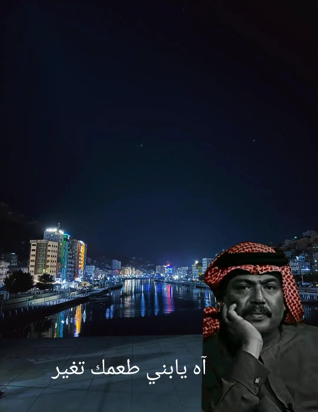 @$ابـــــ الحموم ن♕