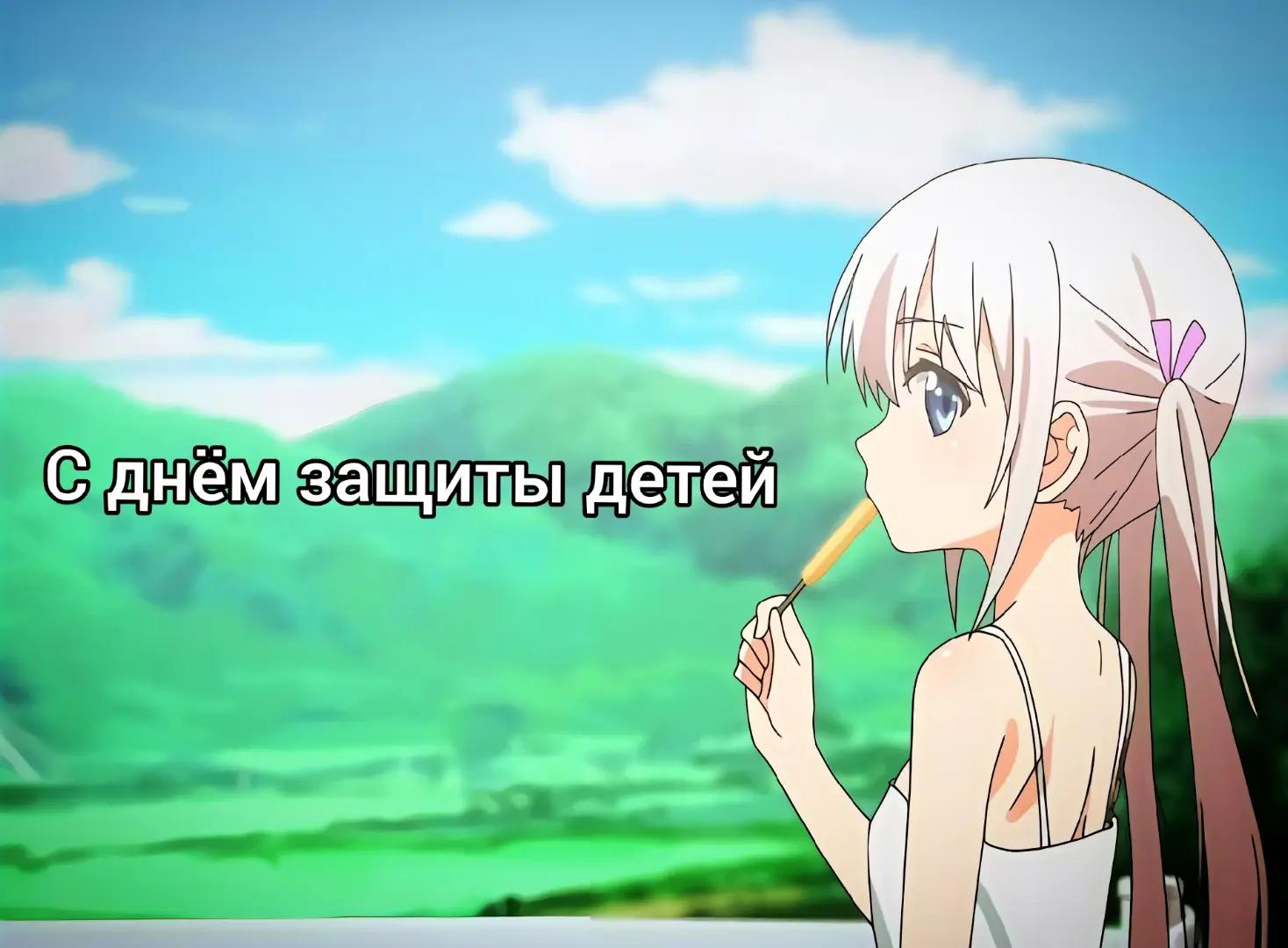 @Stazerka