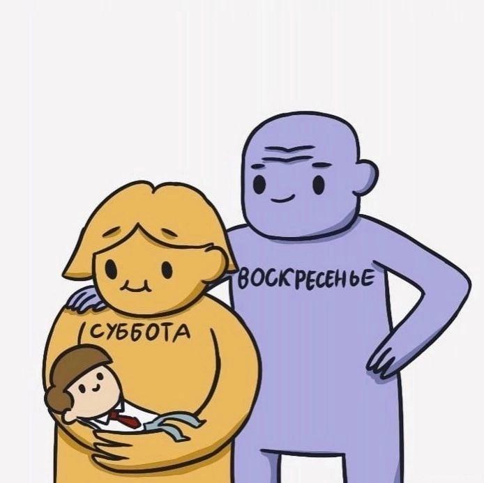 @ℑ𝔯𝔦𝔫𝔞 🖤