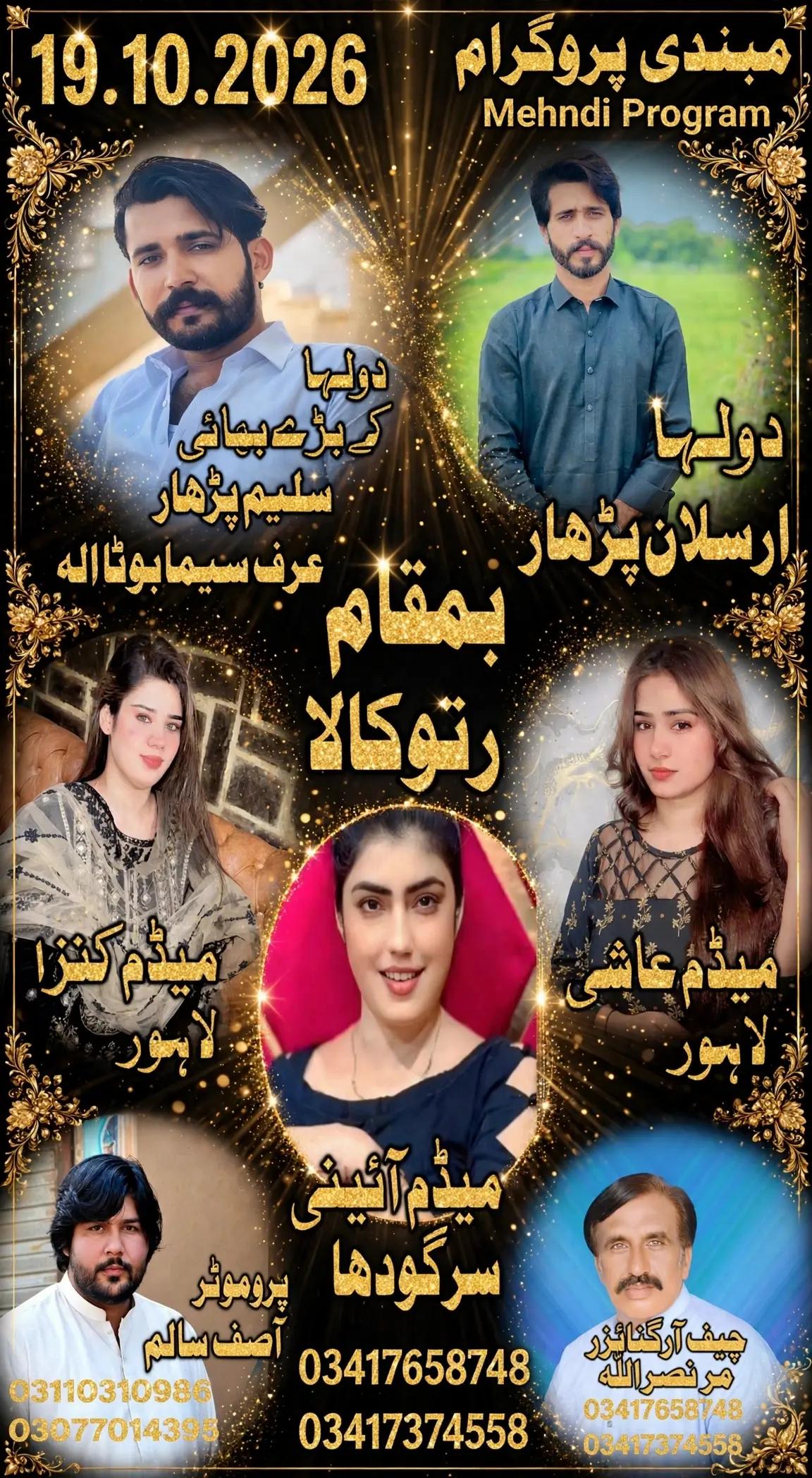 @Asif Salmi g