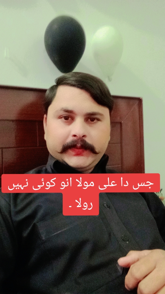 @🇵🇰Tiwana 69🇦🇪🇦🇪🇦🇪