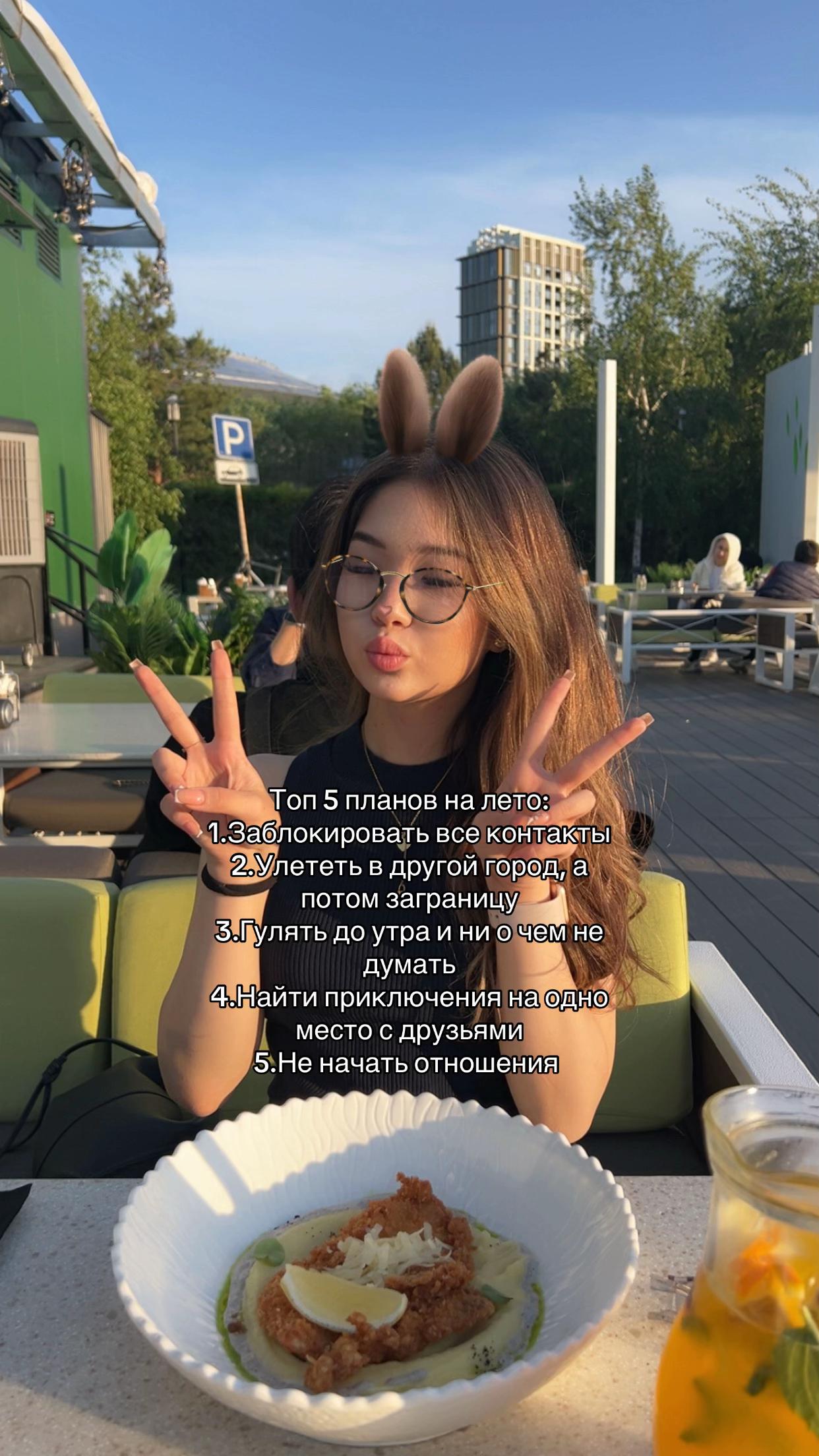 @lushka