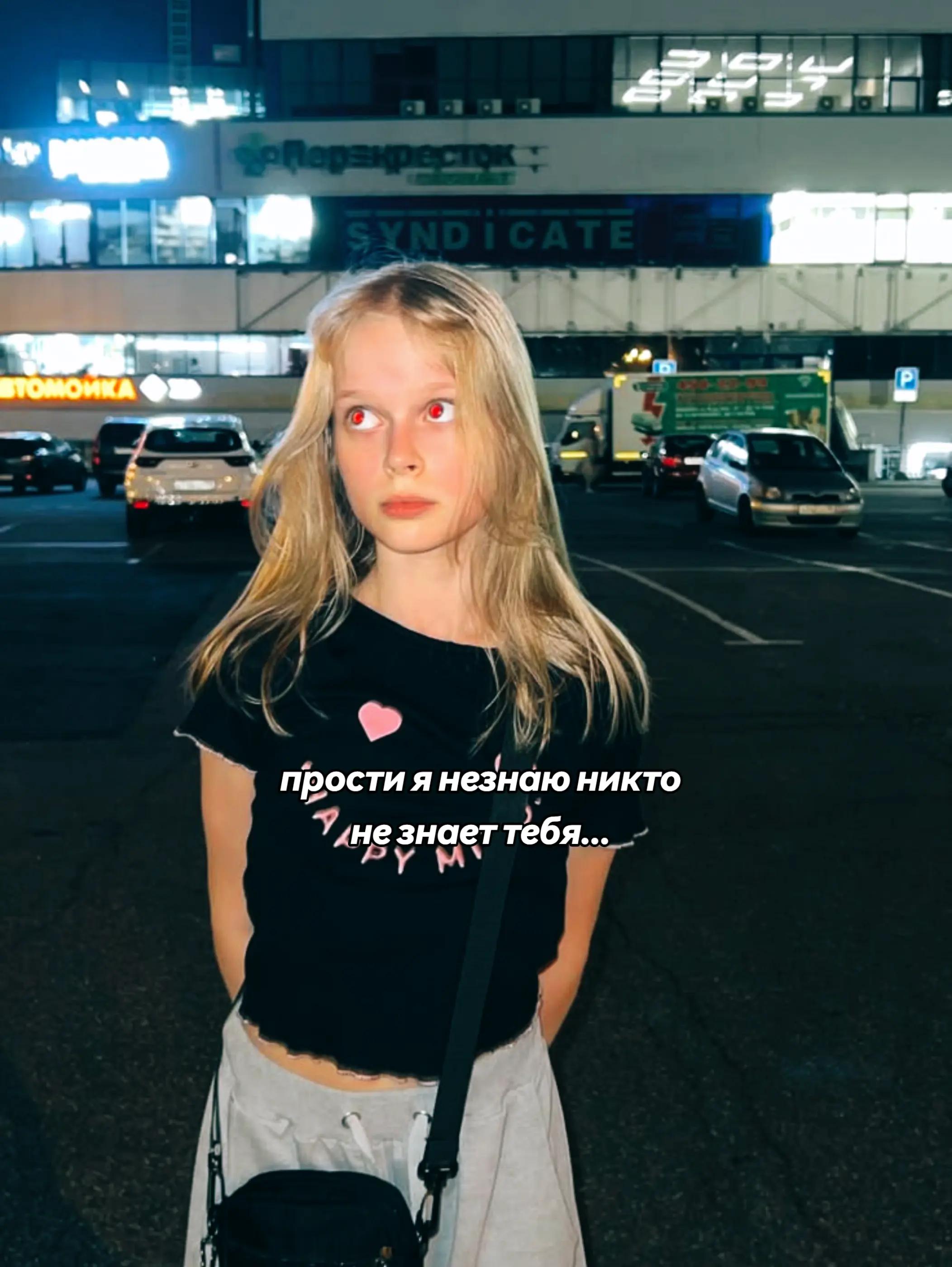 @🕸️ⲟⲕⲧяⳝⲣьⲥⲕυⲉ 🍂