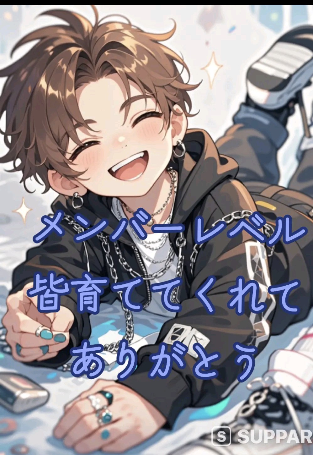@碧くん💙ᩚ🐹