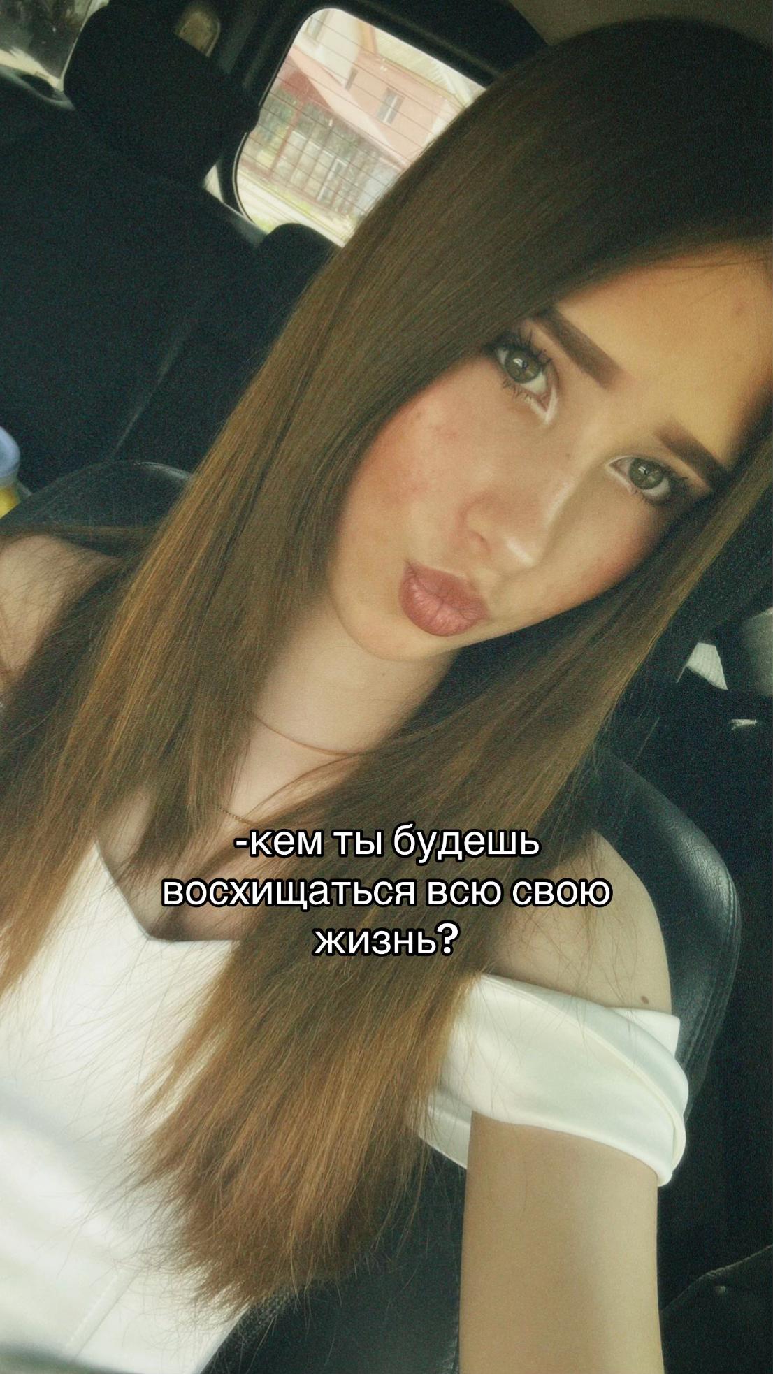 @жануля🇰🇿