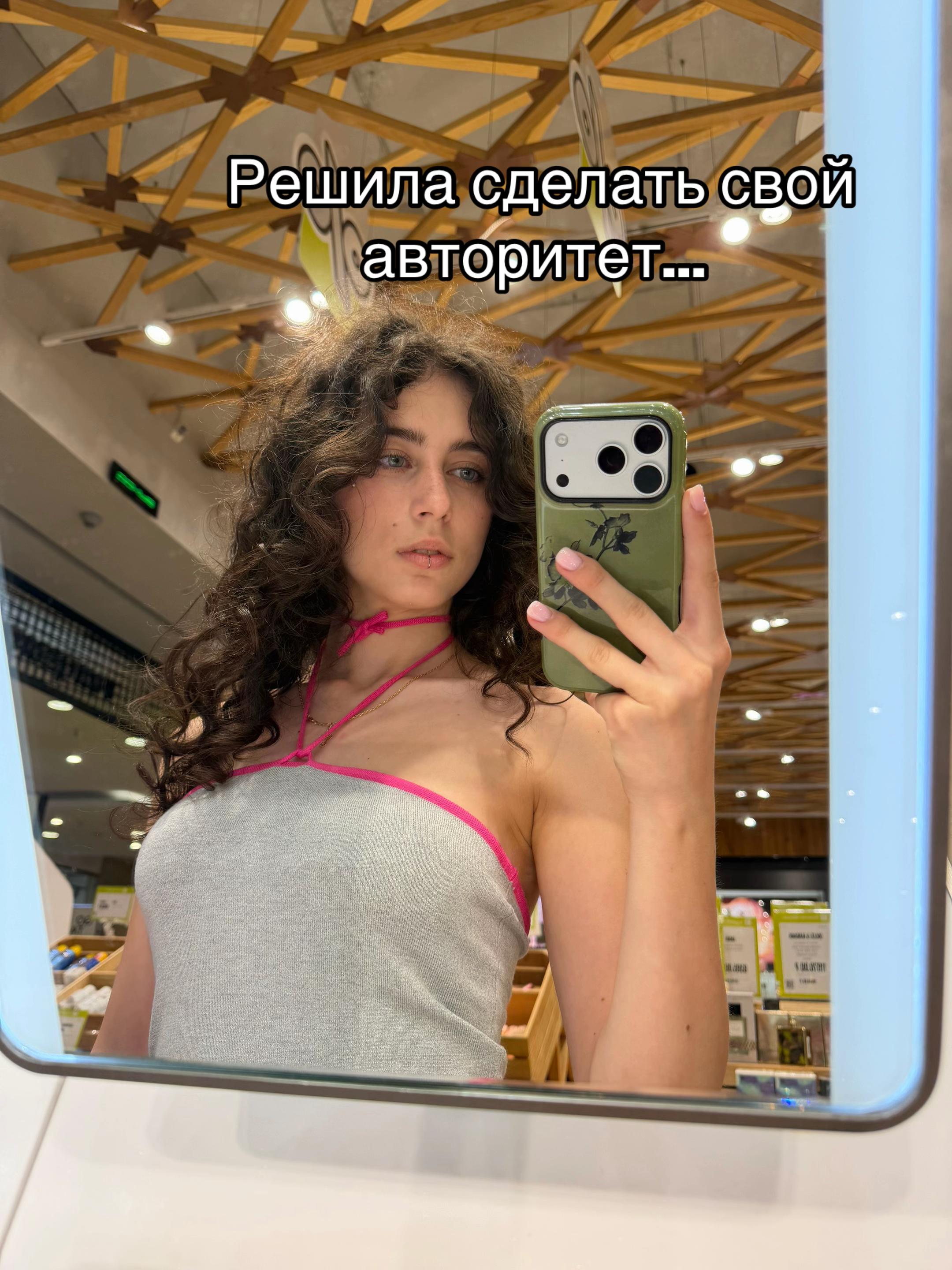 @V