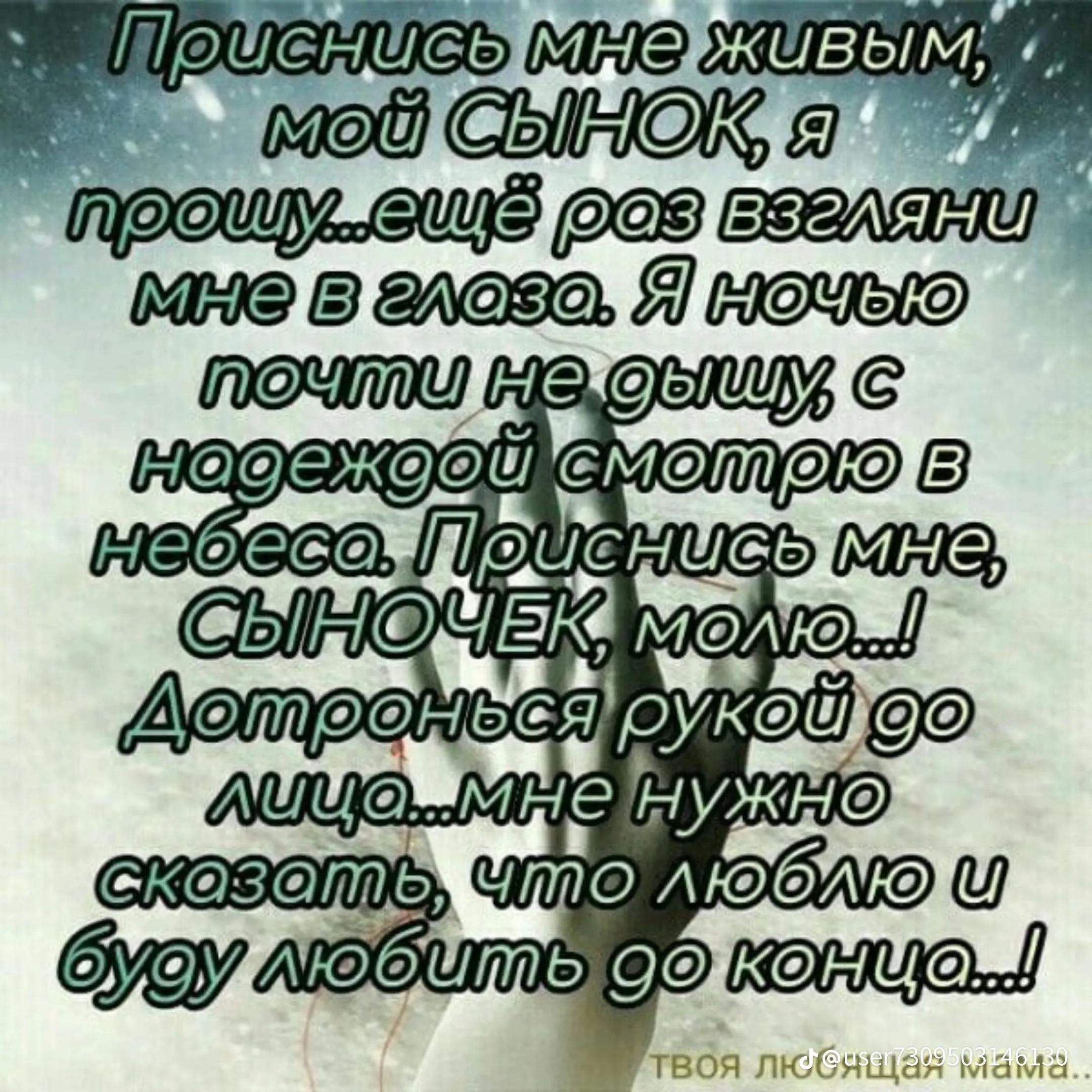 @*KONOVAL*