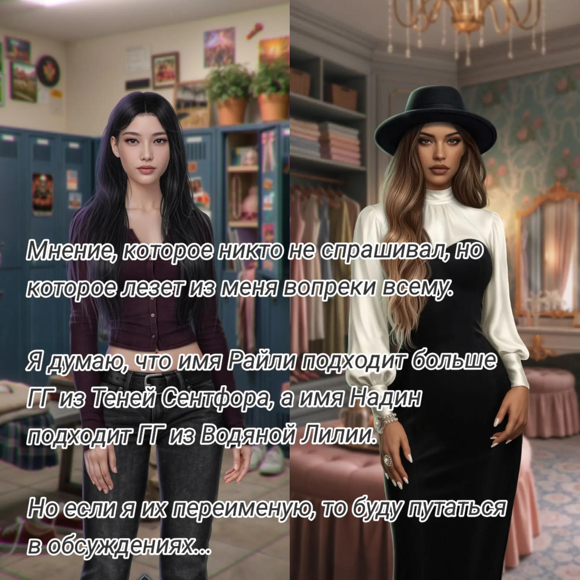 @ТГК MiuLeiman