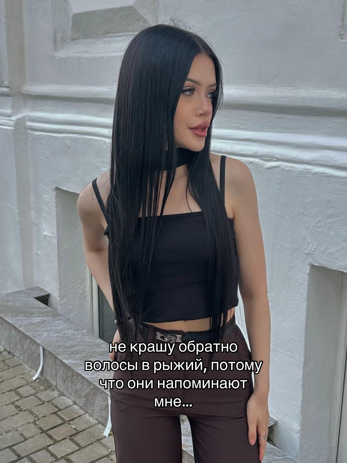 @тгк: aekaadekaa
