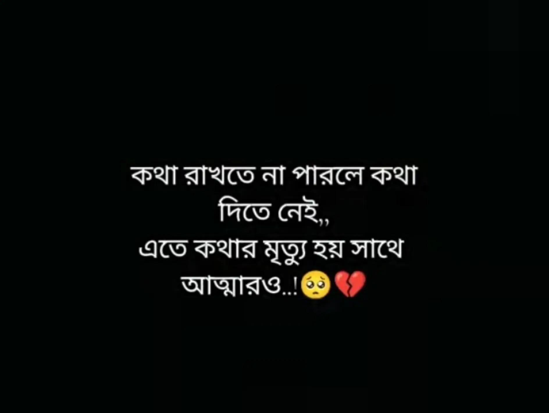 @সিনথিয়া রাহমান