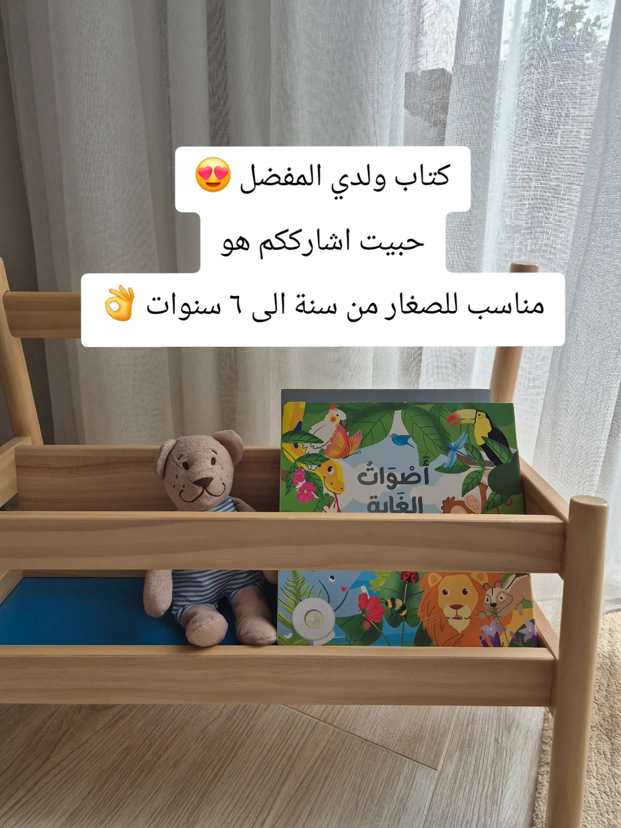 @montessori.learns