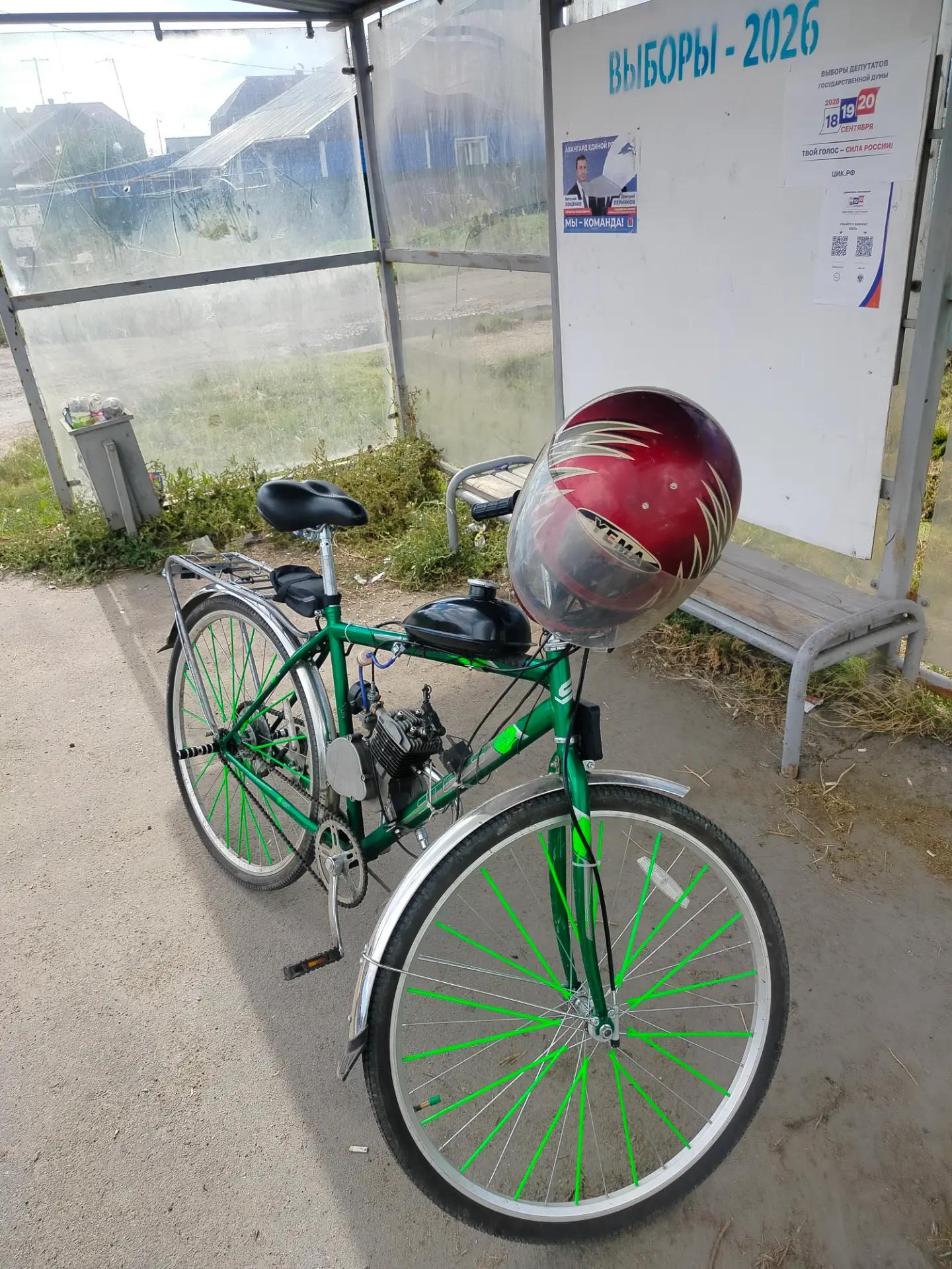 @АвтоМакс Хонда