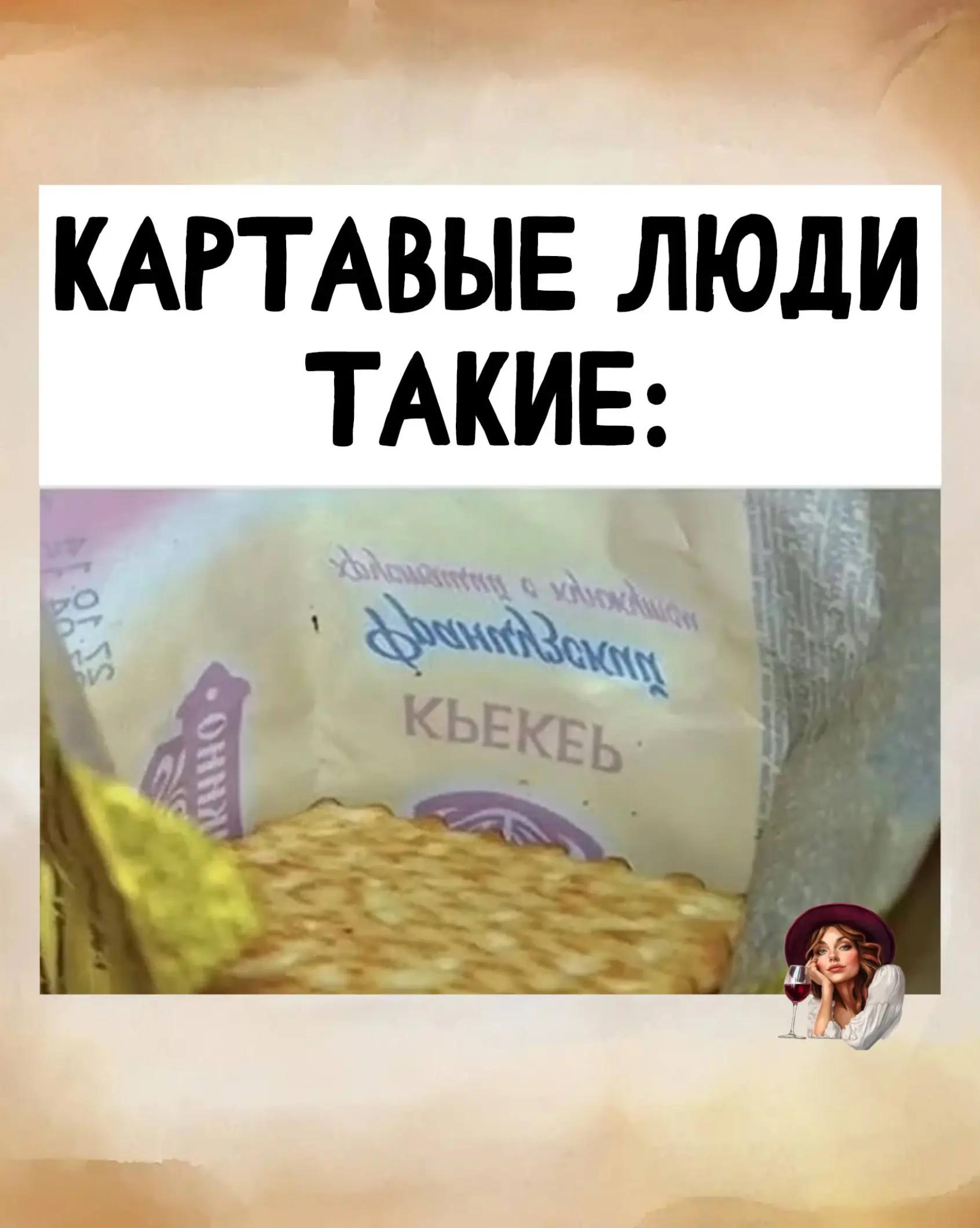 @מרינה