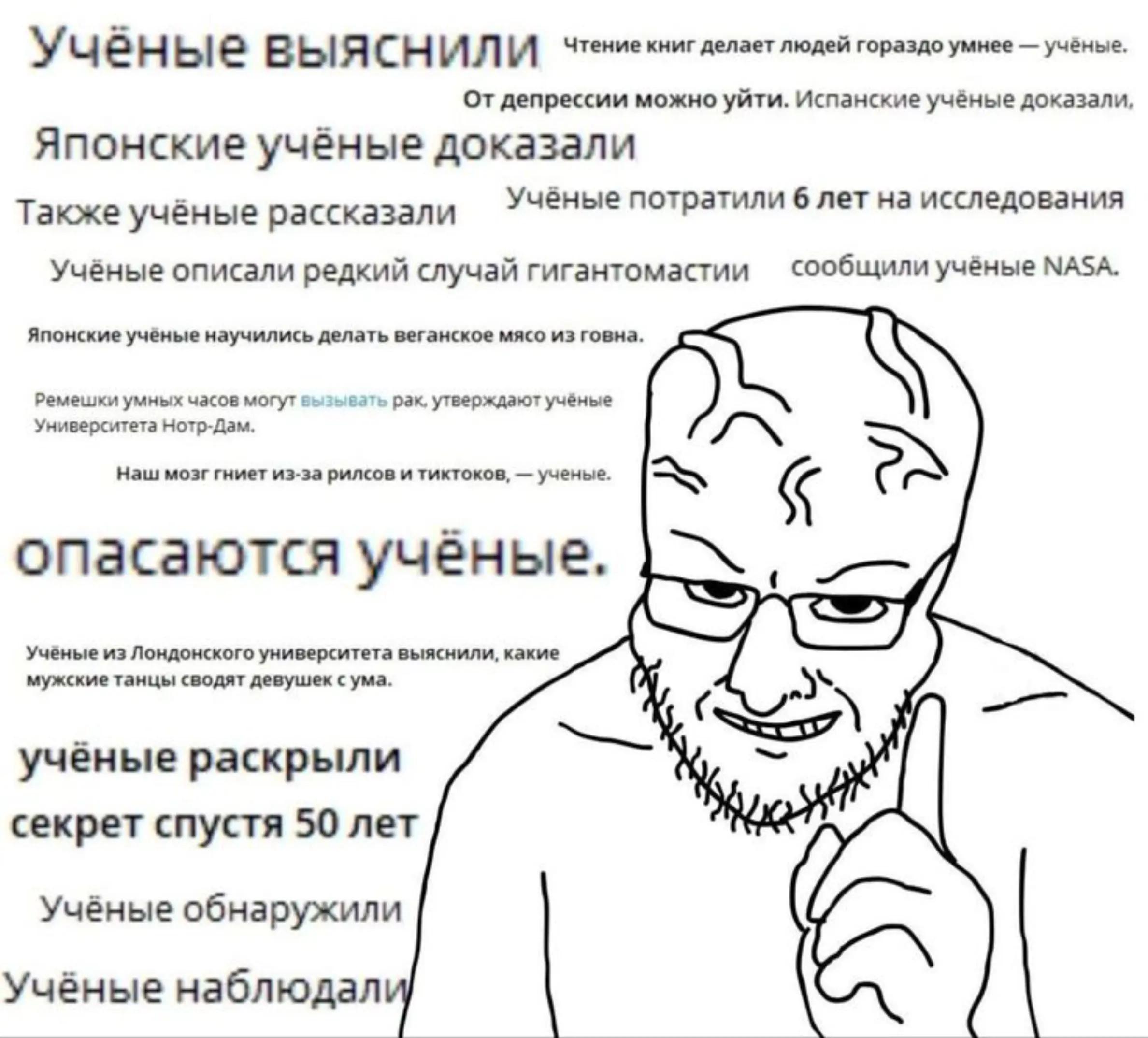 @штирнерюн
