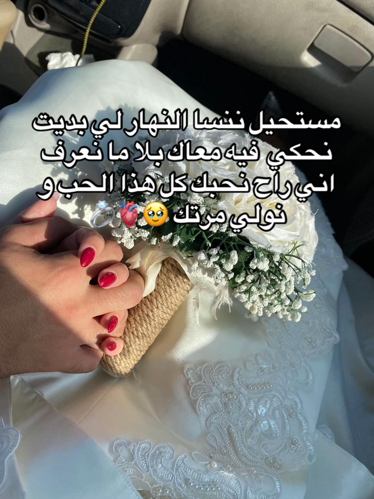 @🖇🧸🎀MeGhyouma🎀🧸🖇
