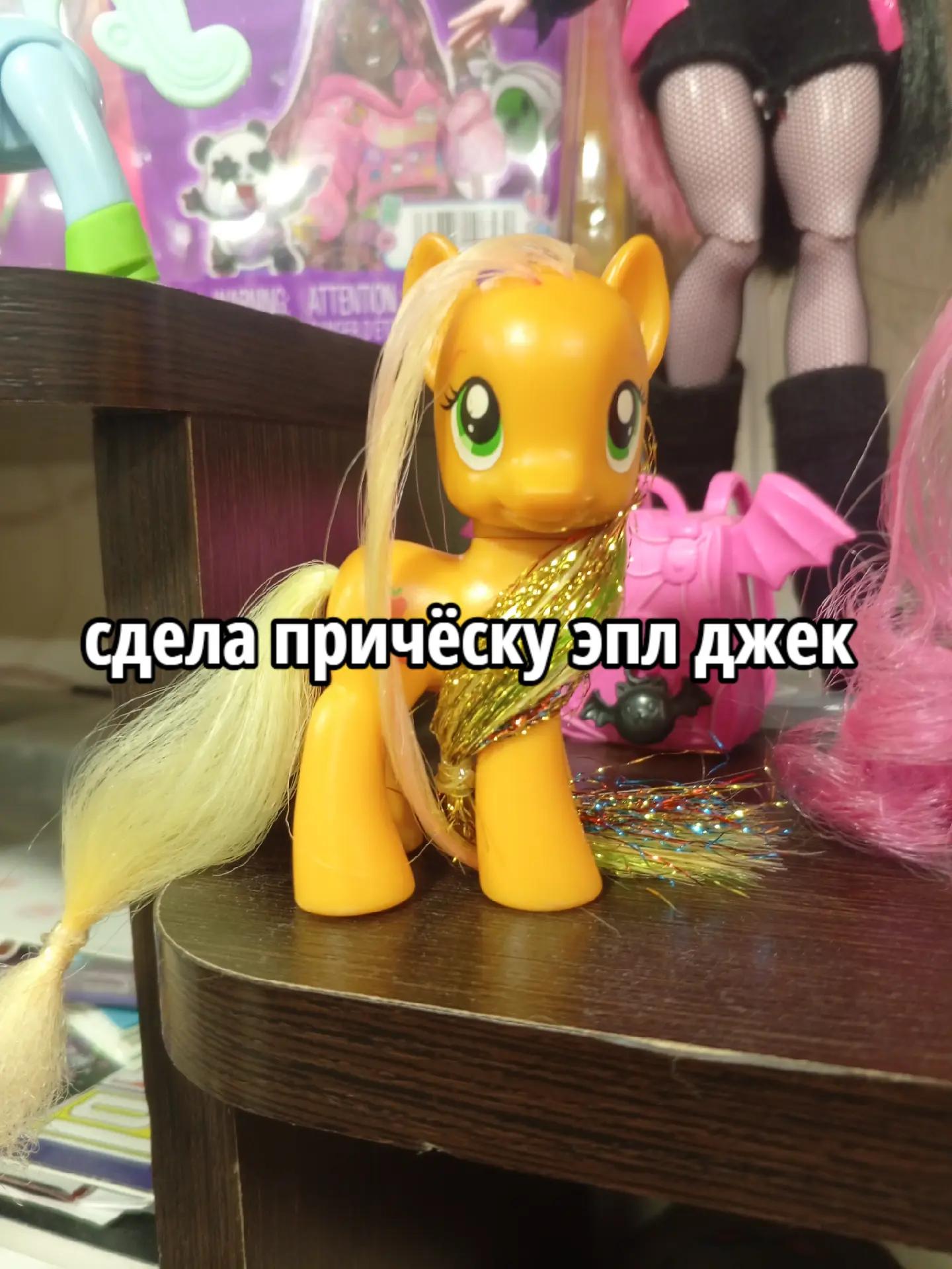 @Вэсляк 🌠✨