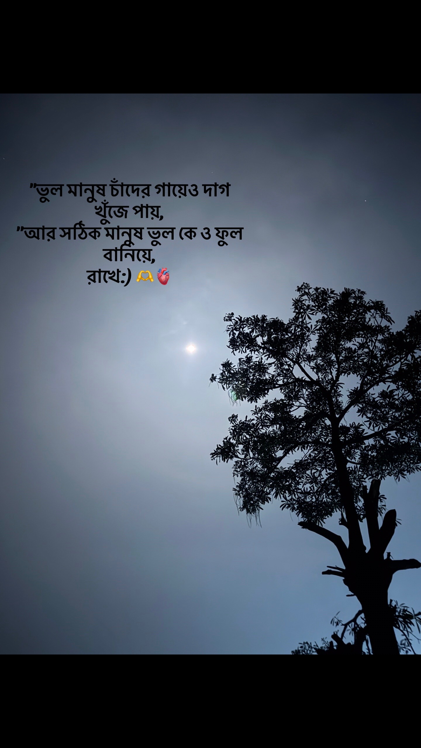 @Life.storyđ
