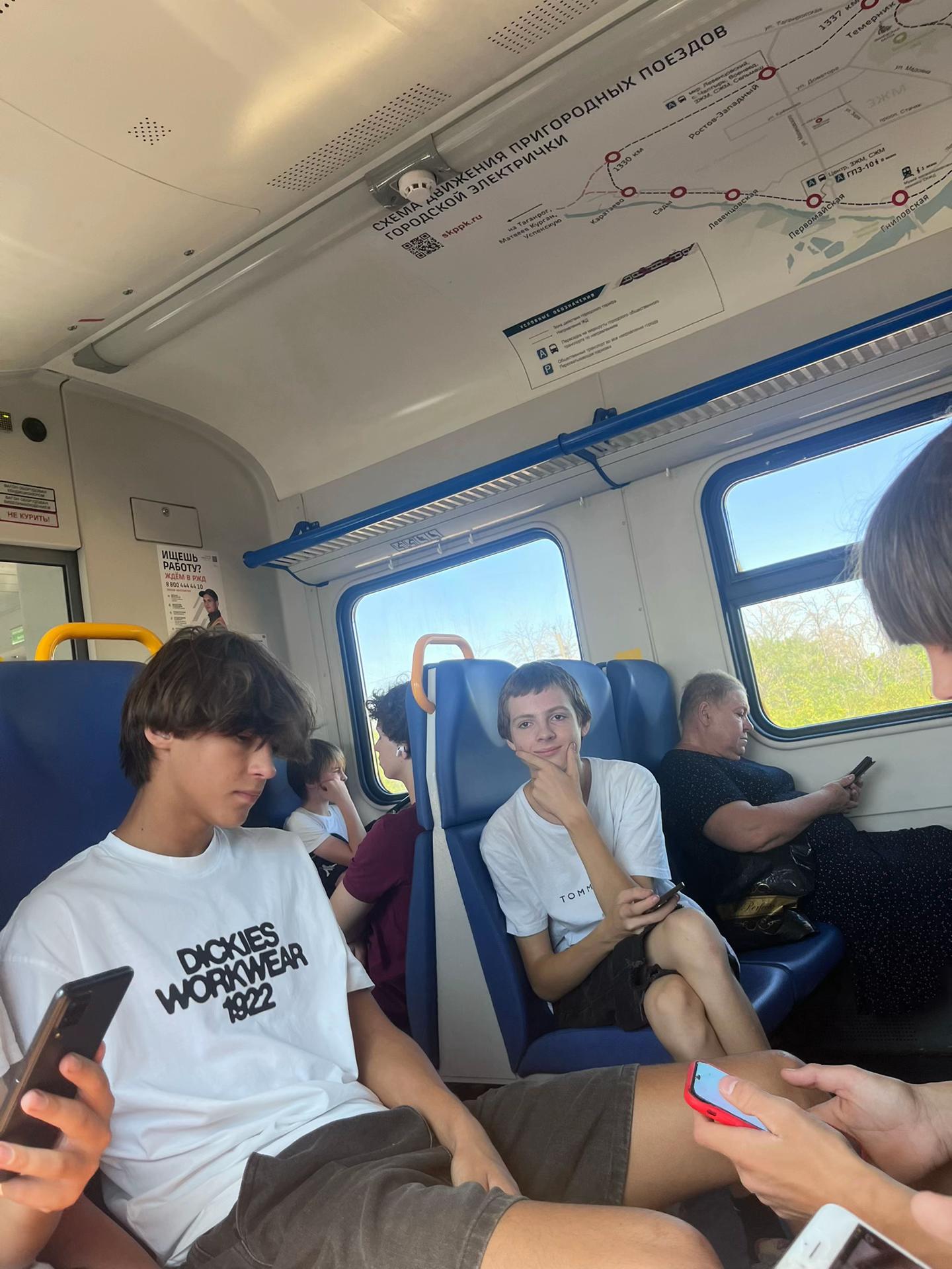 @дерникс