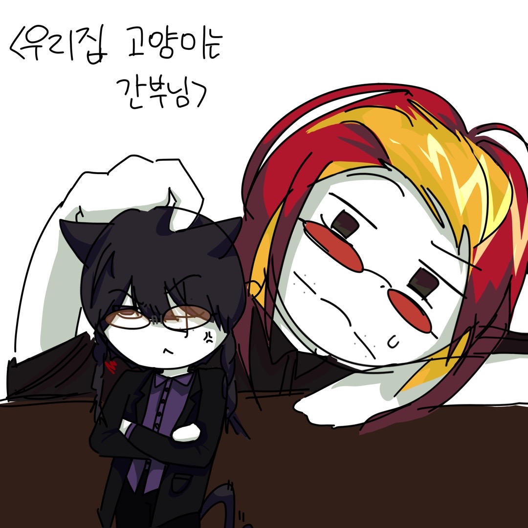 @시공차에 바퀴벌레
