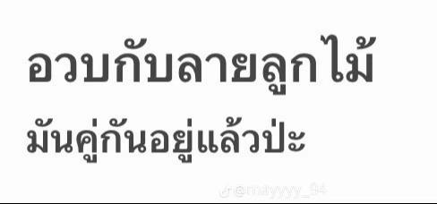 @BamMy🍬