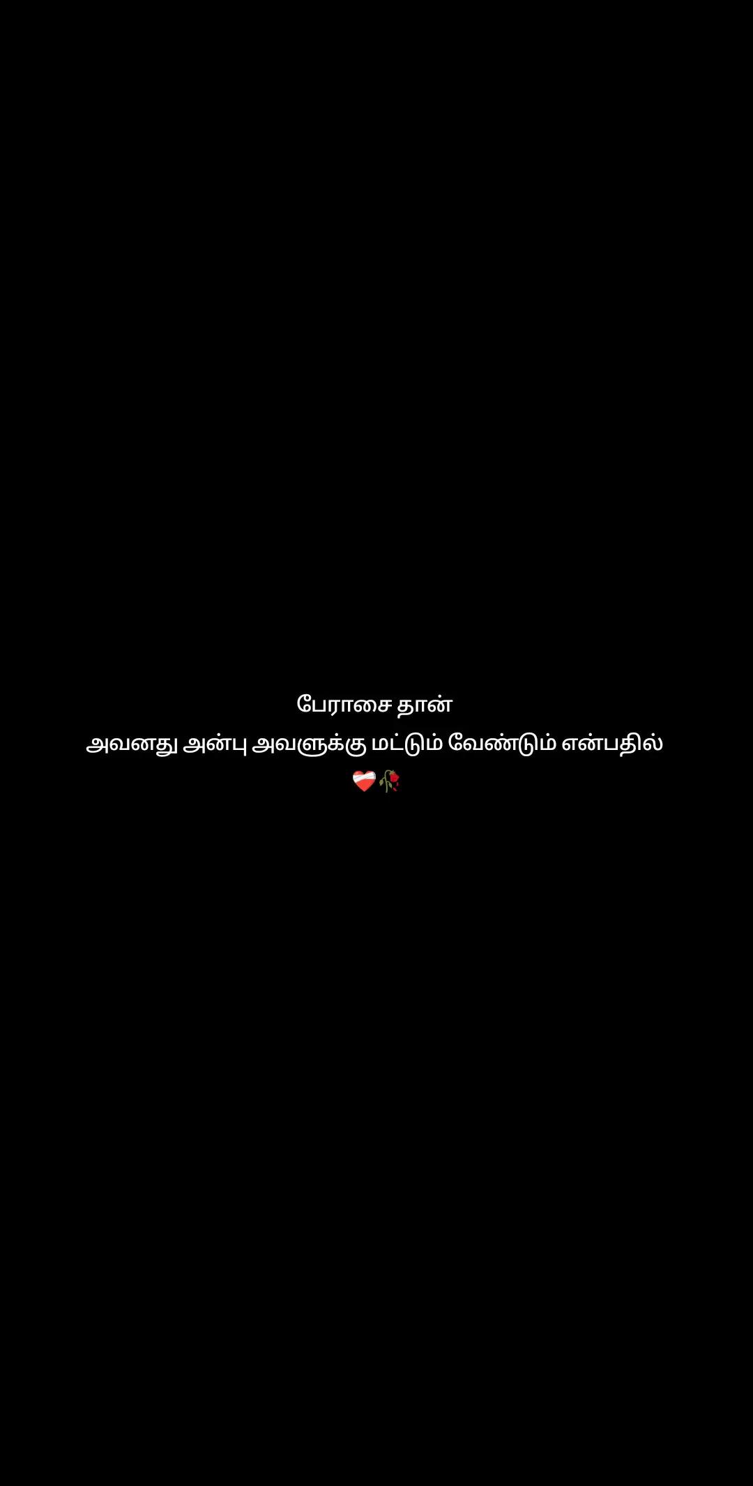 @princess