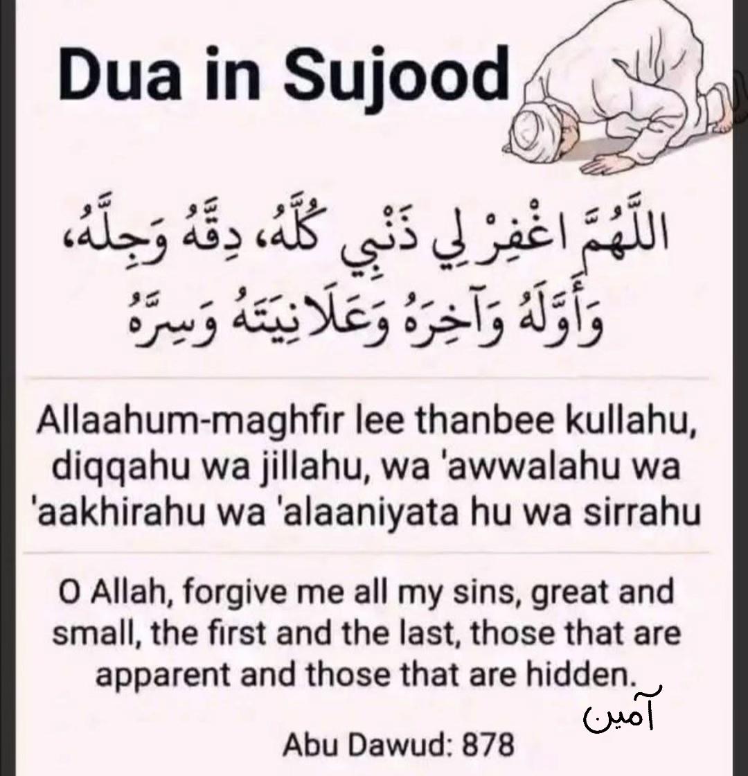 @Muslima